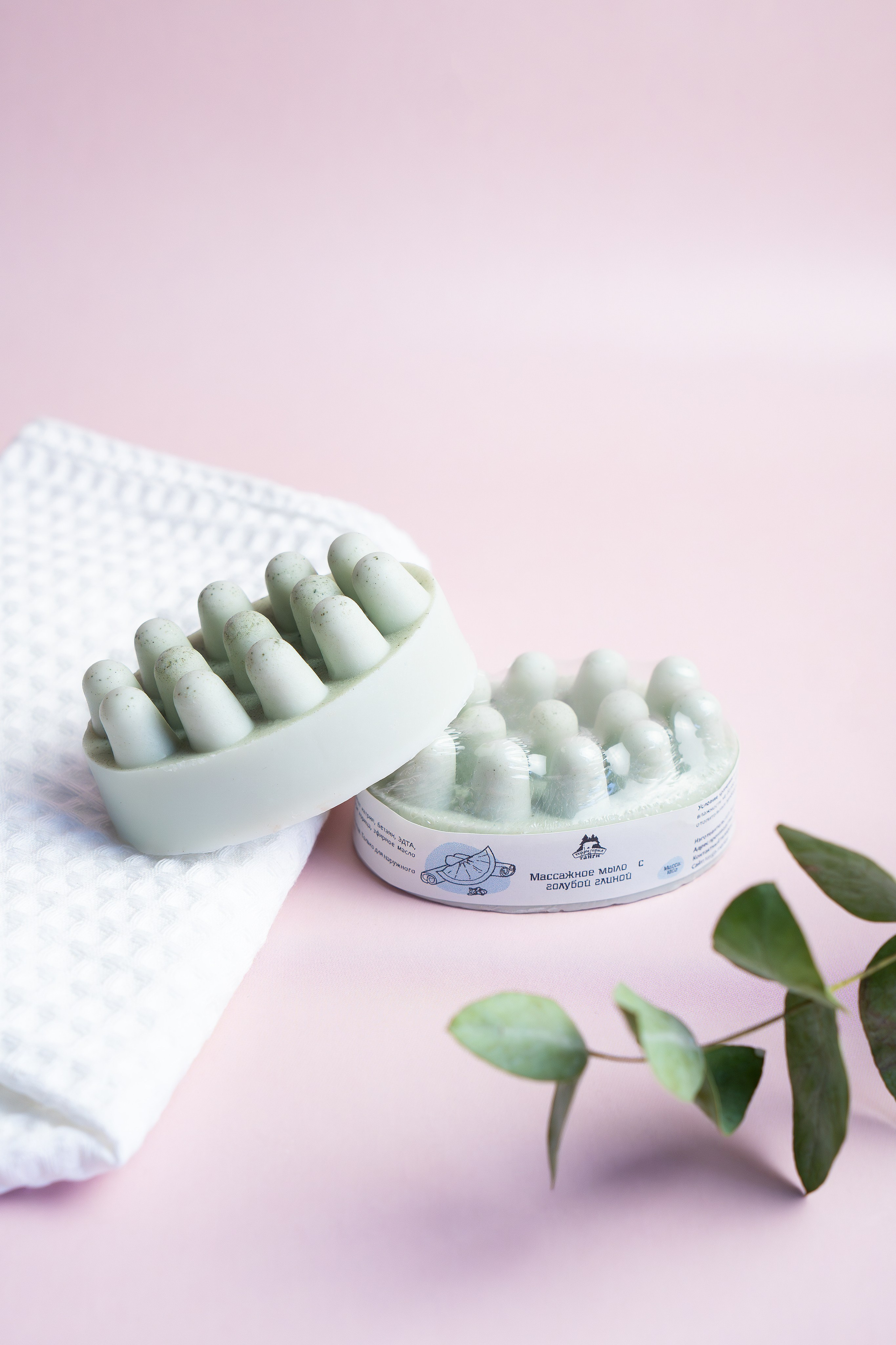 Рекламная съемка. Репортажный фотограф в Москве Вадим Галанин