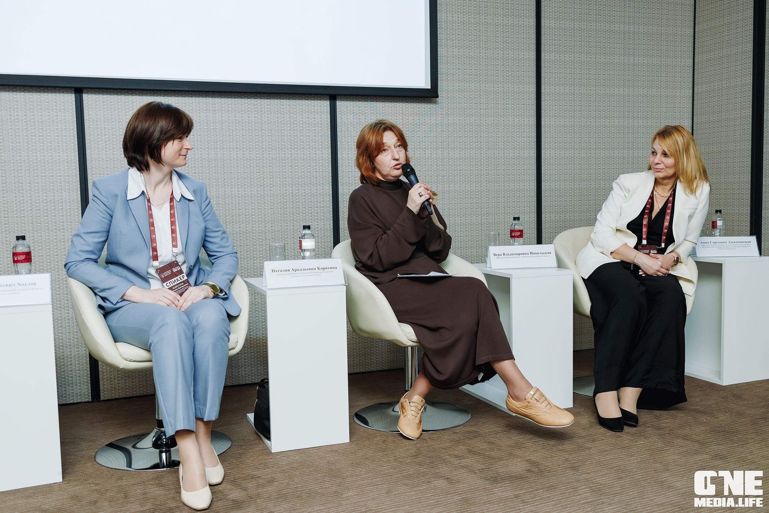 Балтийский Культурный Форум. День 2. One Media Life: фоторепортажи, фотоотчеты с мероприятий и заведений