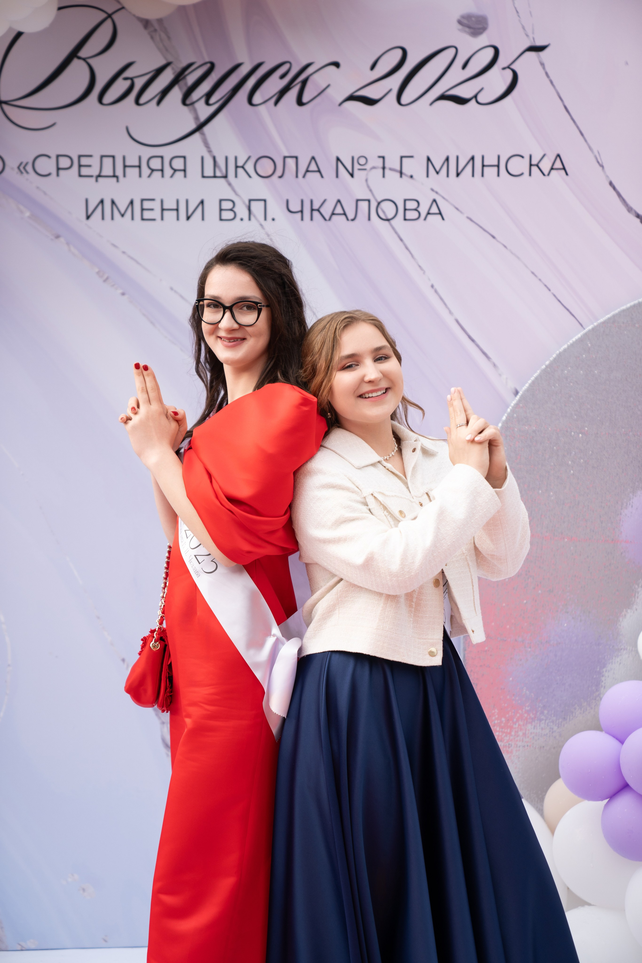 Выпускной СШ1. Семейный и свадебный фотограф Минск, Беларусь Анна Орловская