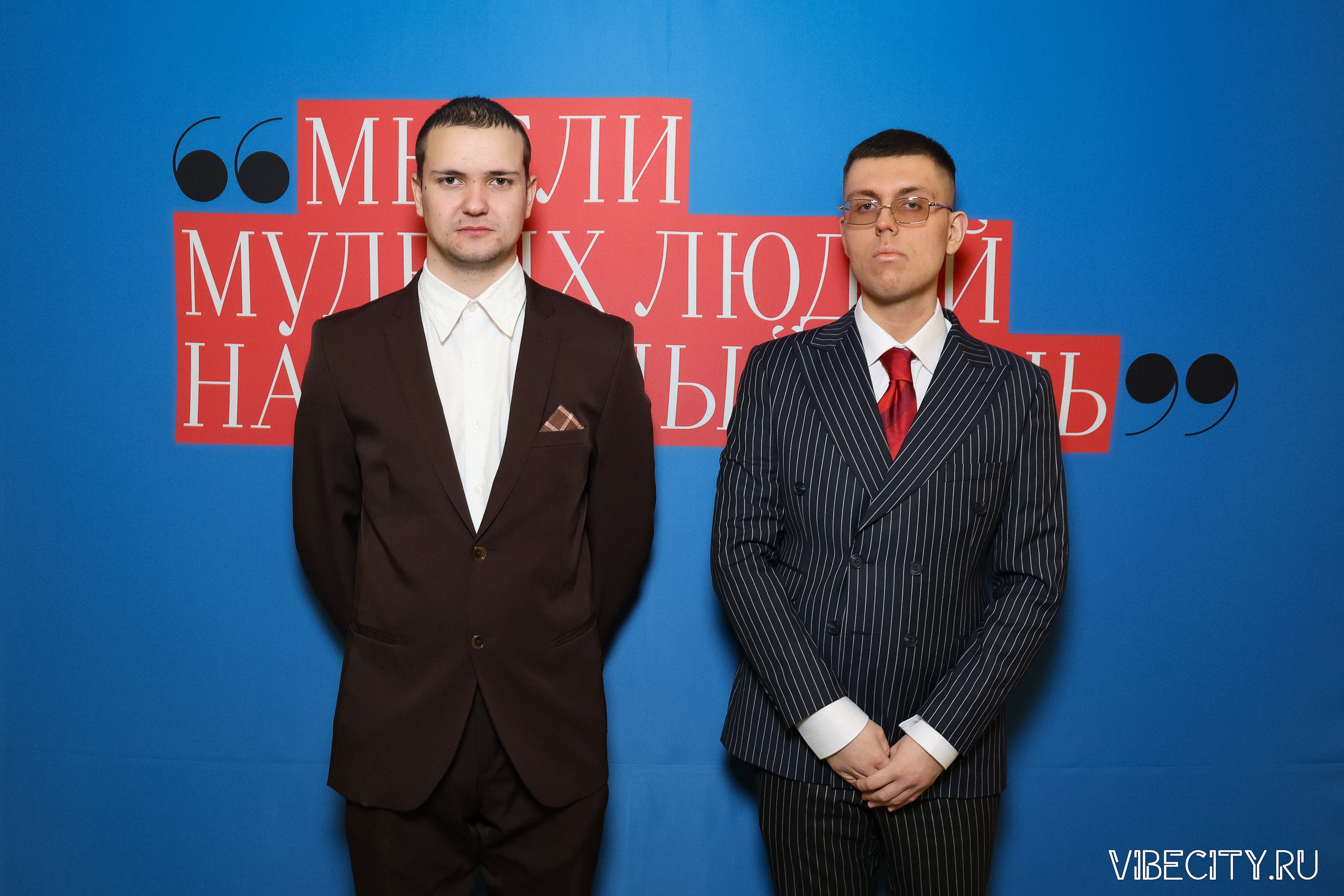 Калининградский Драматический Театр. VIBECITY.RU Вайб Сити Ру Фоторепортажи Фотоотчеты Калининград