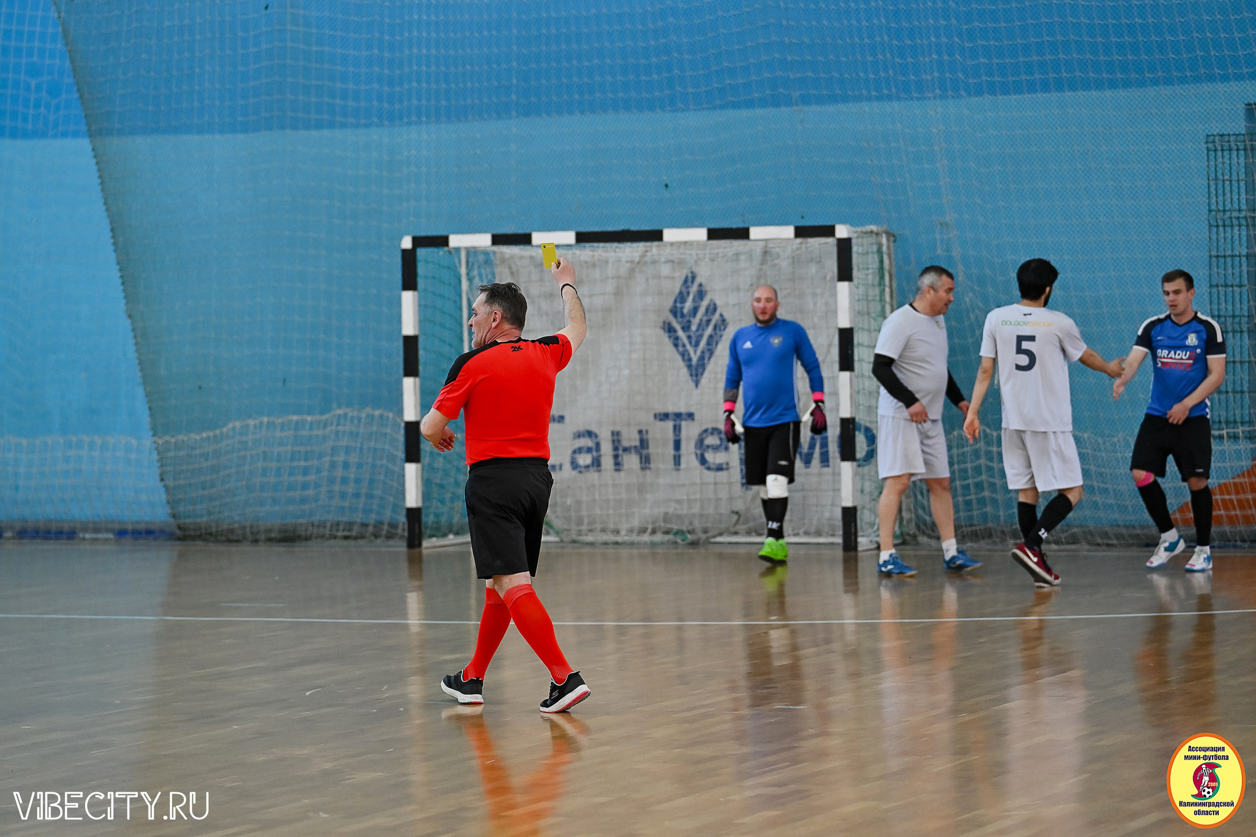 МФЛ СанТермо. VIBECITY.RU Вайб Сити Ру Фоторепортажи Фотоотчеты Калининград