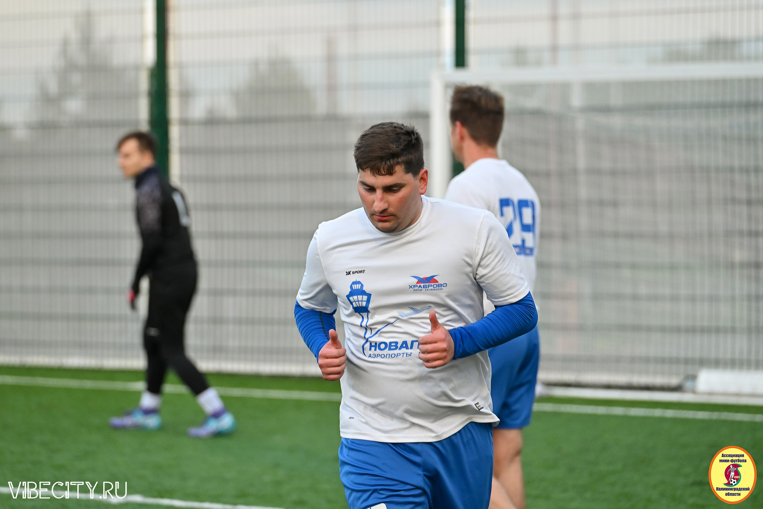 ИГРЫ МИНИ-ФУТБОЛЬНОЙ И КОРПОРАТИВНОЙ ЛИГИ. VIBECITY.RU Вайб Сити Ру Фоторепортажи Фотоотчеты Калининград