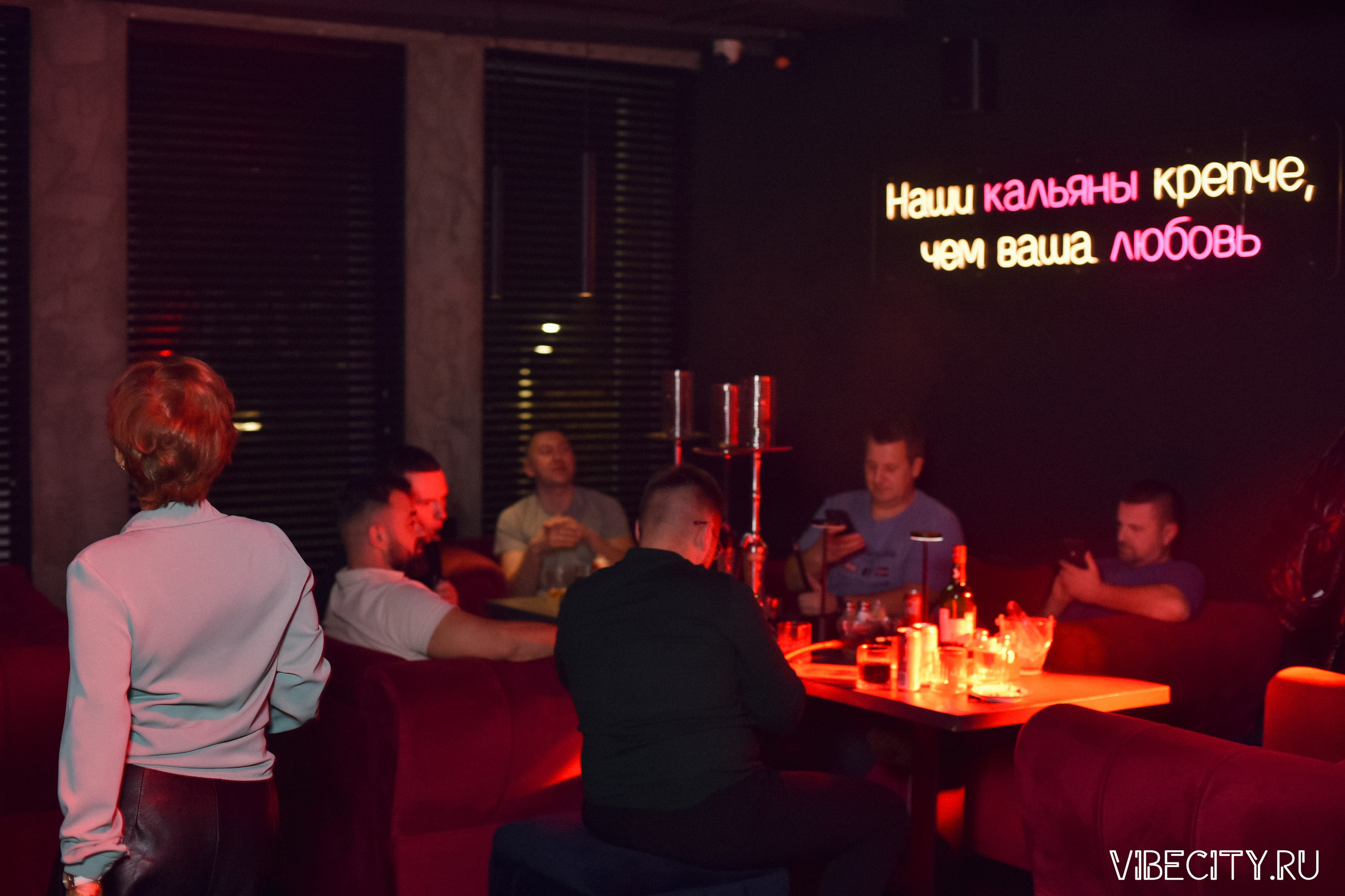 МЯТА lounge. VIBECITY.RU Вайб Сити Ру Фоторепортажи Фотоотчеты Калининград