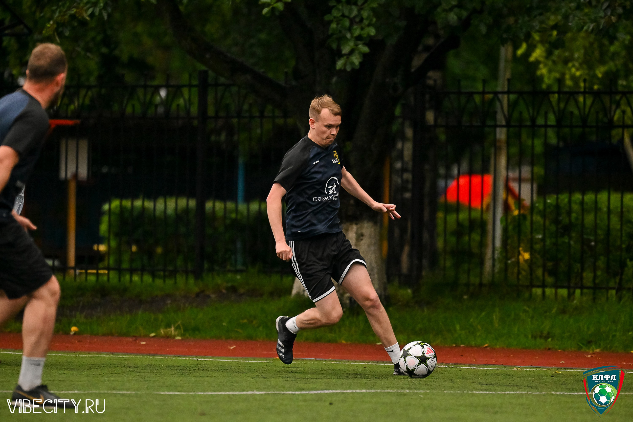 МАТЧИ ПЛЕЙ-ОФФ XXl ЛЕТНЕГО КУБКА КАЛИНИНГРАДСКОЙ ЛФЛ. VIBECITY.RU Вайб Сити Ру Фоторепортажи Фотоотчеты Калининград