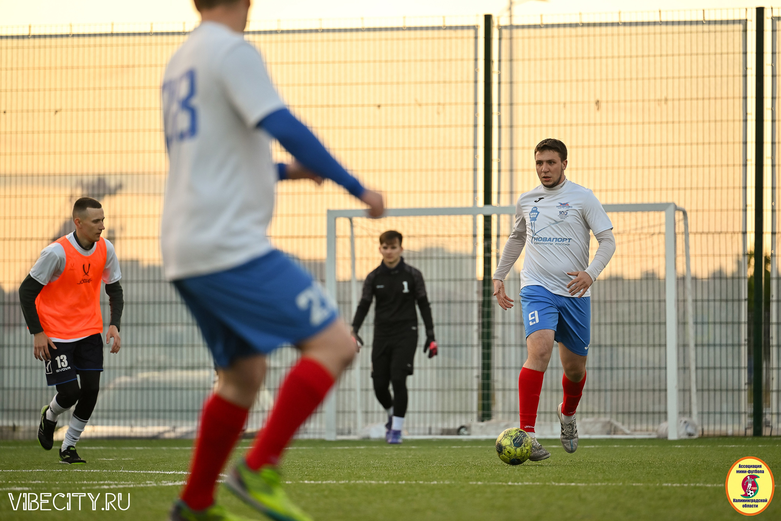 ИГРЫ МИНИ-ФУТБОЛЬНОЙ И КОРПОРАТИВНОЙ ЛИГИ. VIBECITY.RU Вайб Сити Ру Фоторепортажи Фотоотчеты Калининград