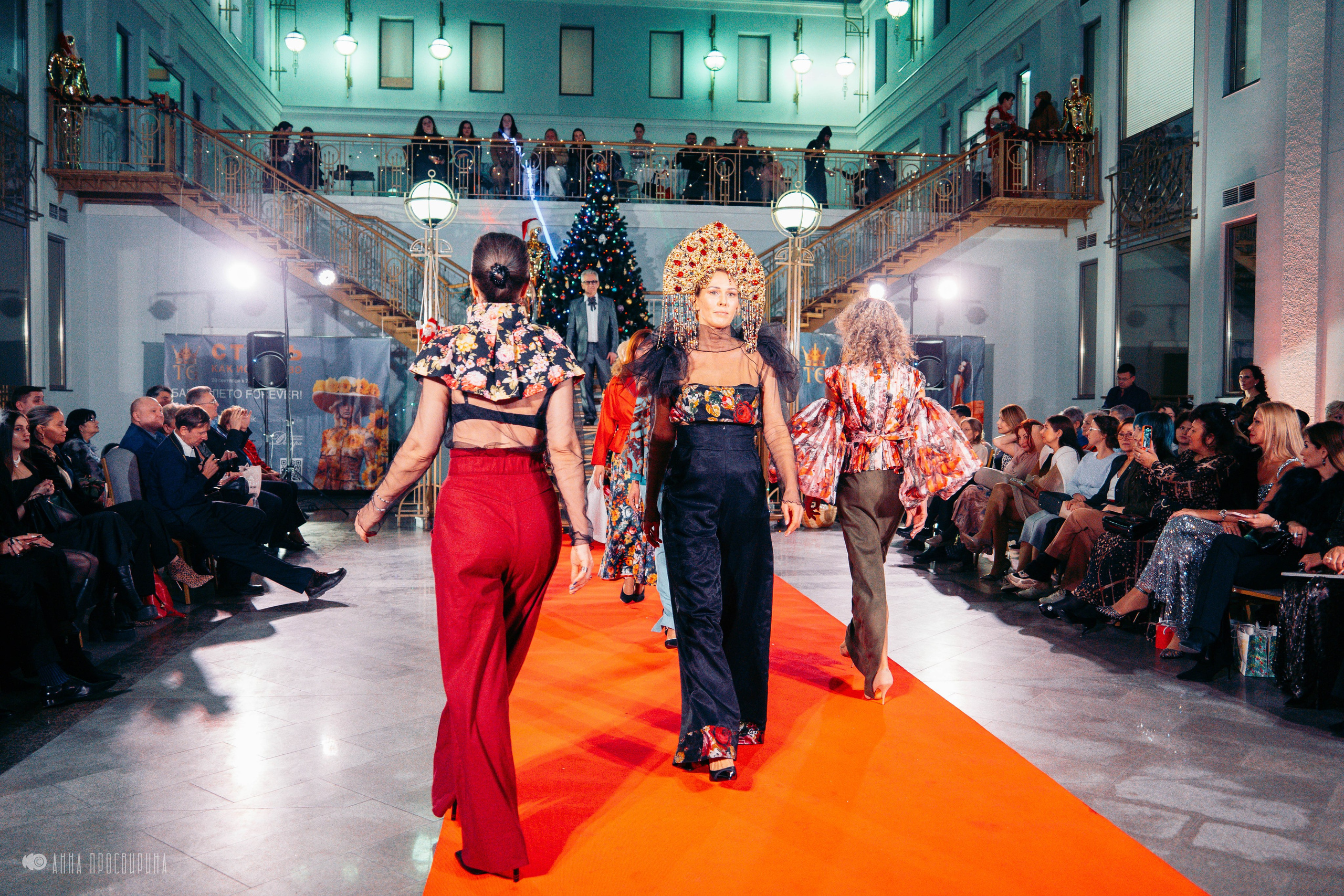 «Змеи и лестницы», Новогоднее дефиле. Ваш фотограф в Санкт-Петербурге Анна Просвирина
