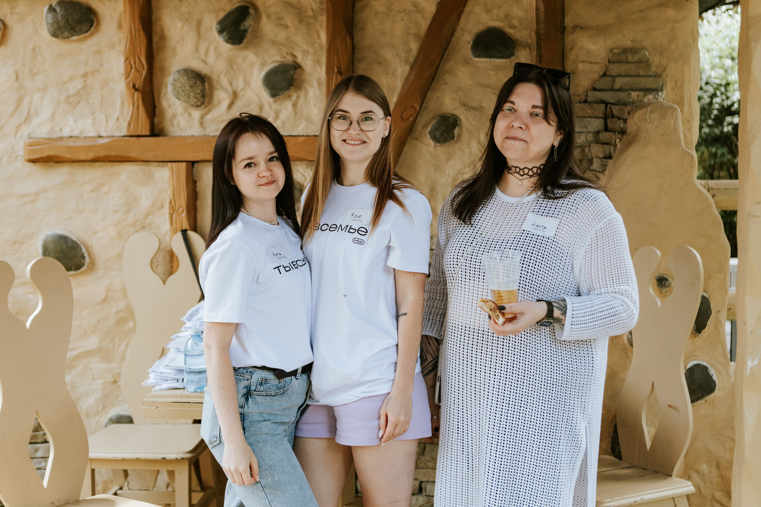 Семейный день. Фотограф Николь Фолиянц