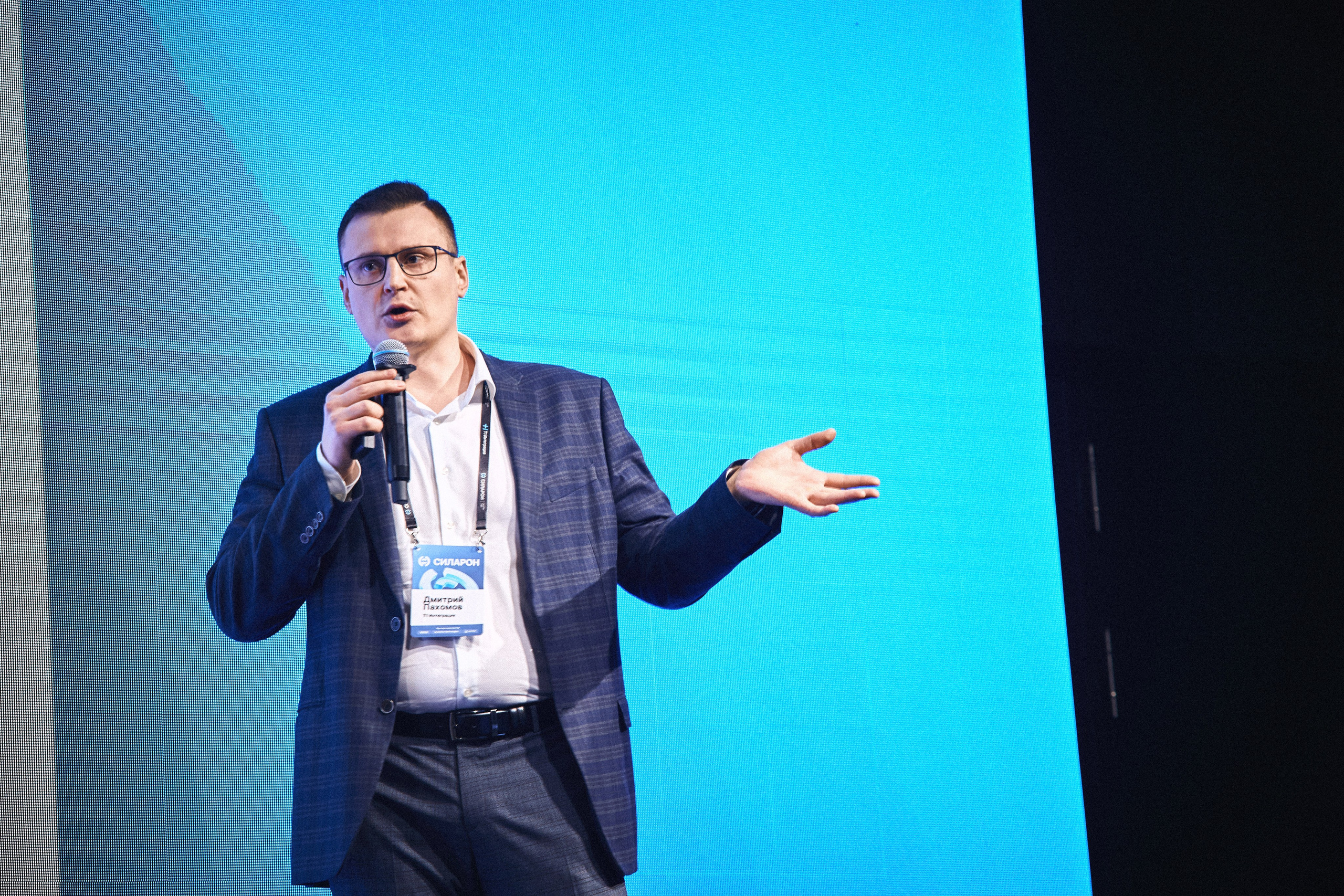 Презентация IT-проекта. Татьяна Фомичева. Репортажный и светский фотограф в Москве