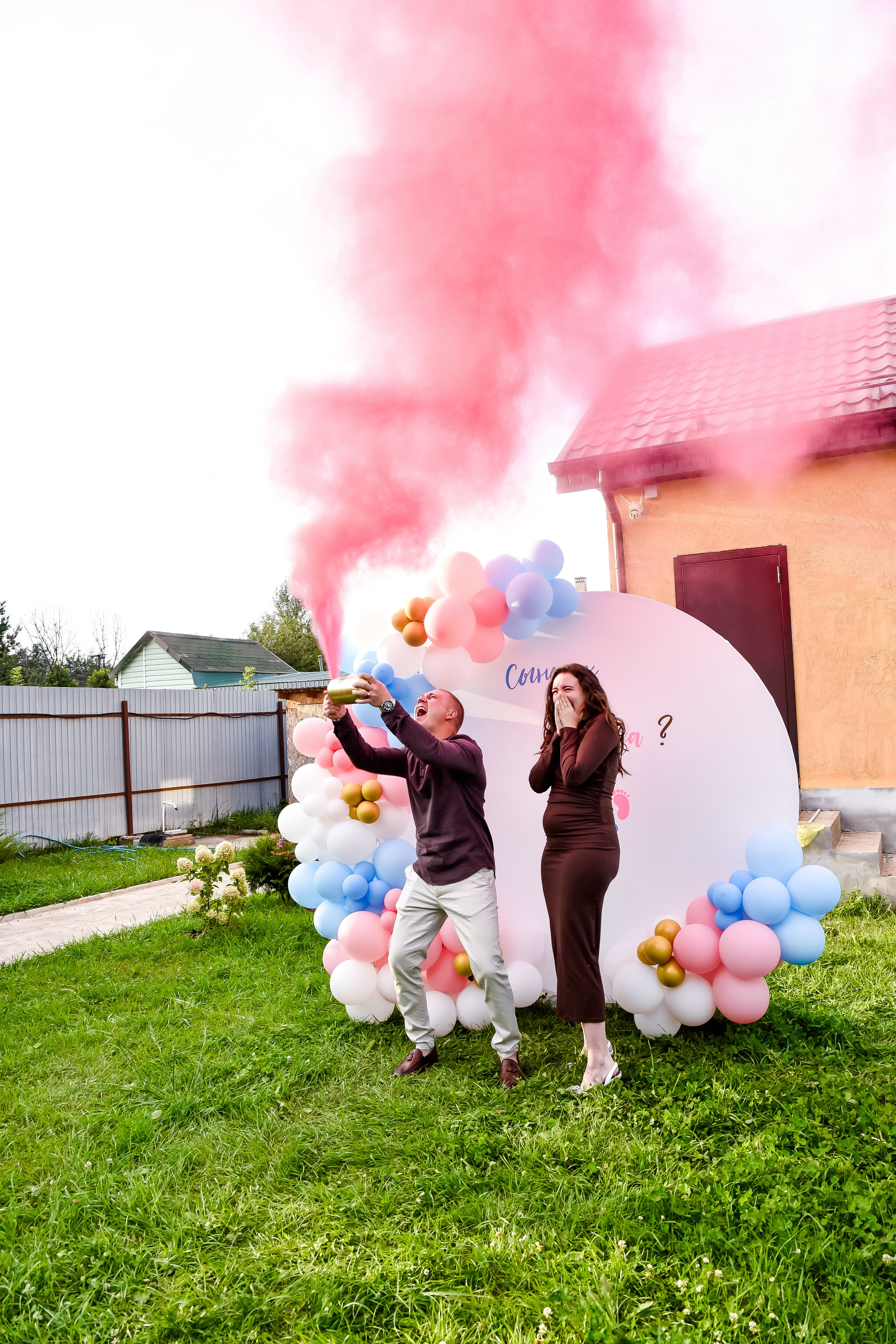 Гендер пати