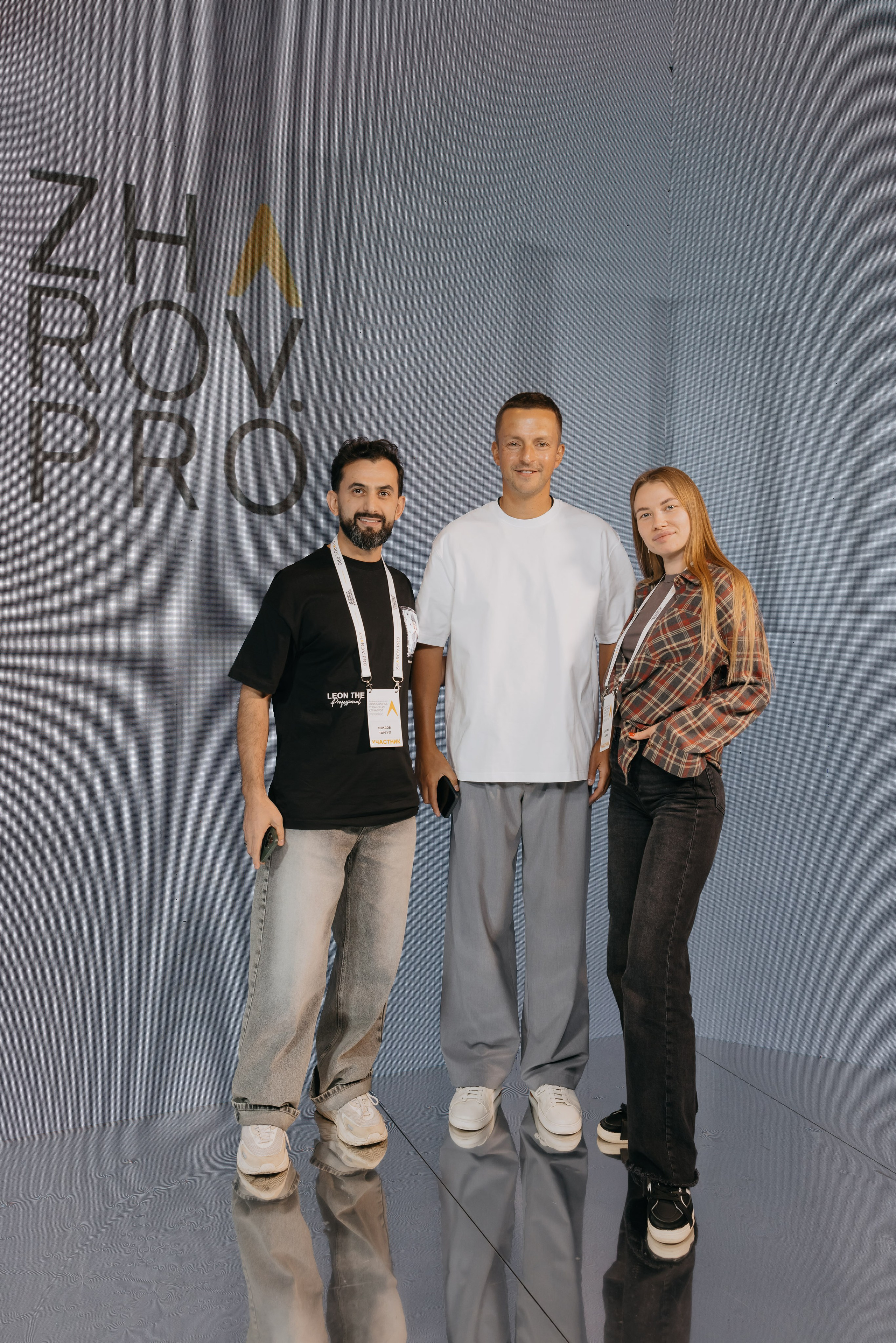 Выставки / Конференции. Фотограф ваших событий