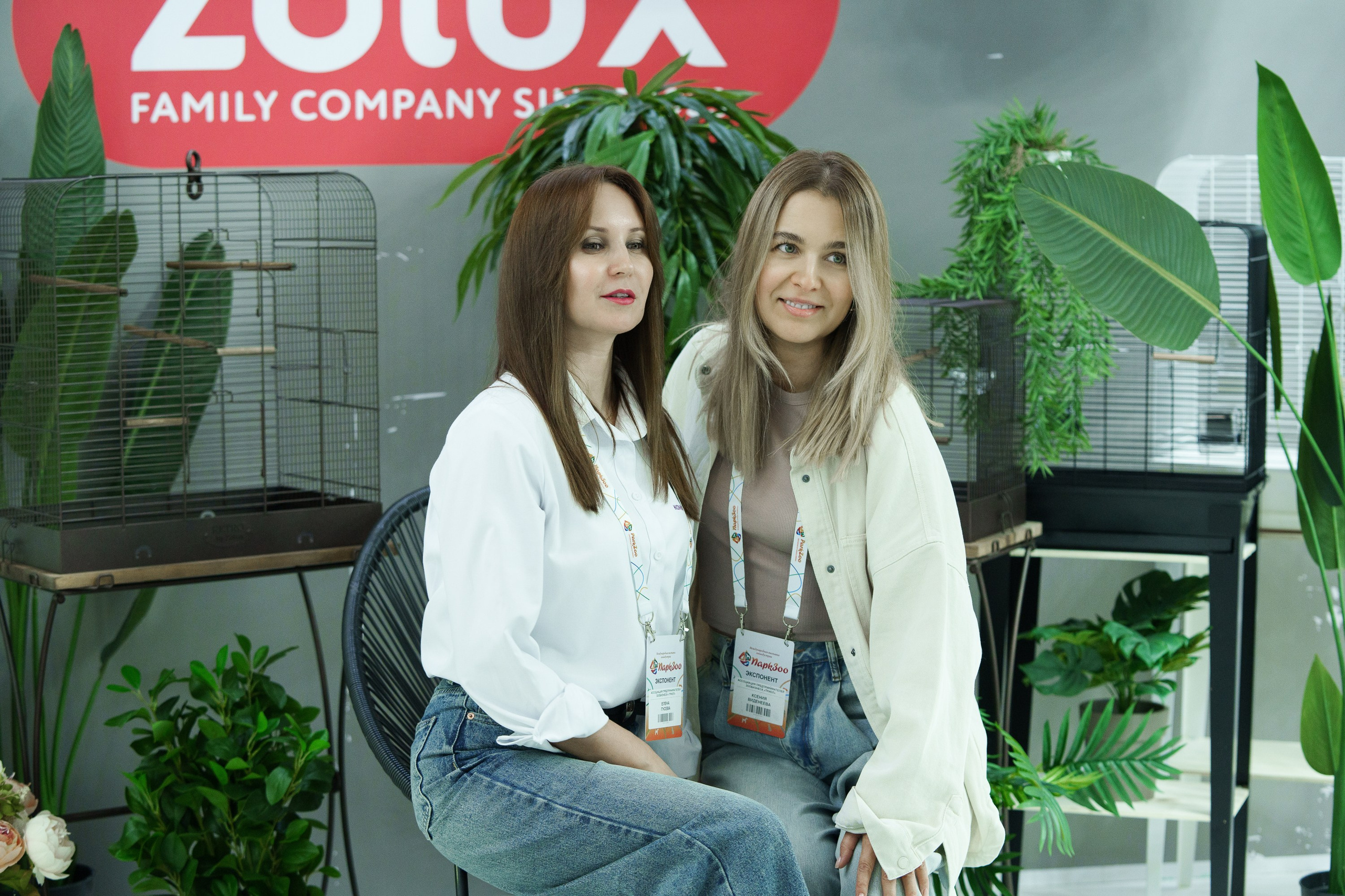 ParkZoo 2024. Профессиональное решение для частных лиц и бизнеса