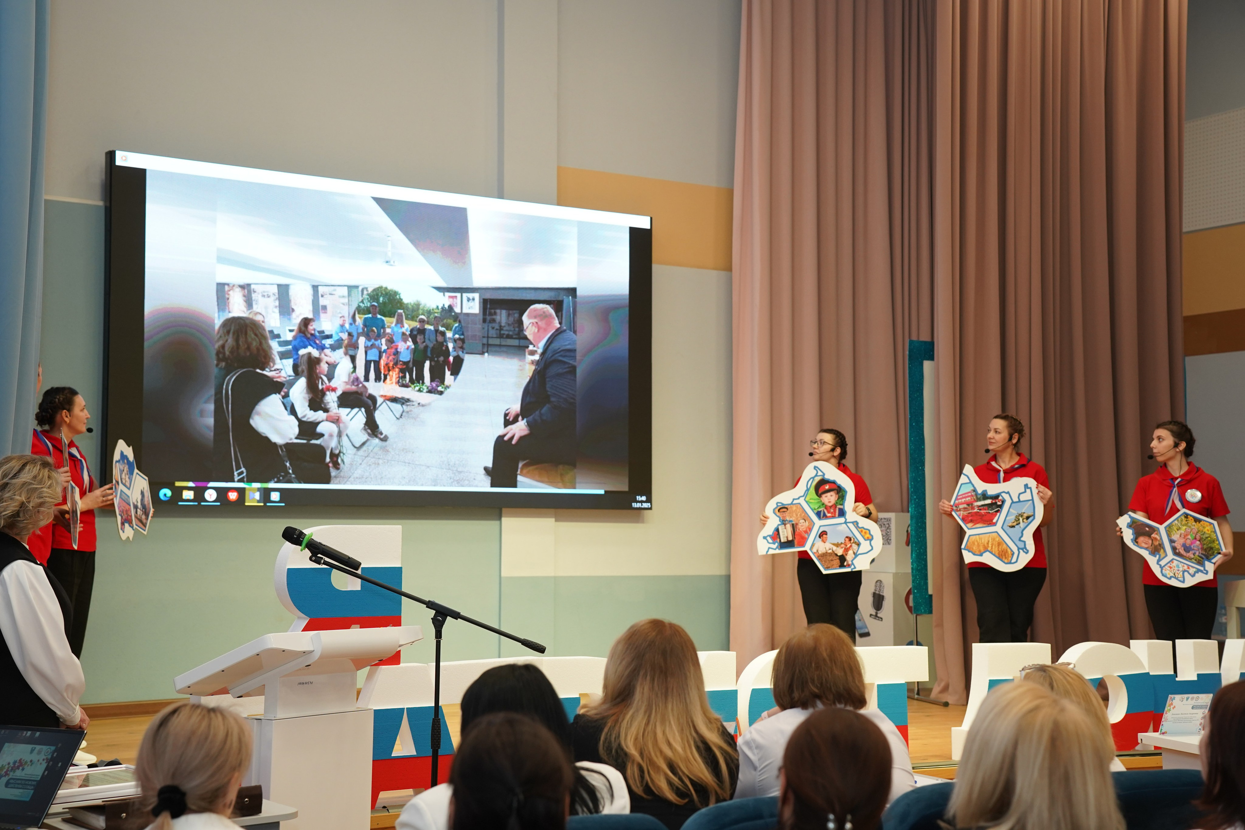 Мероприятие. MEMENTO.Выпускные альбомы, школьные, юбилейные и другие книги. Ростов-на-Дону