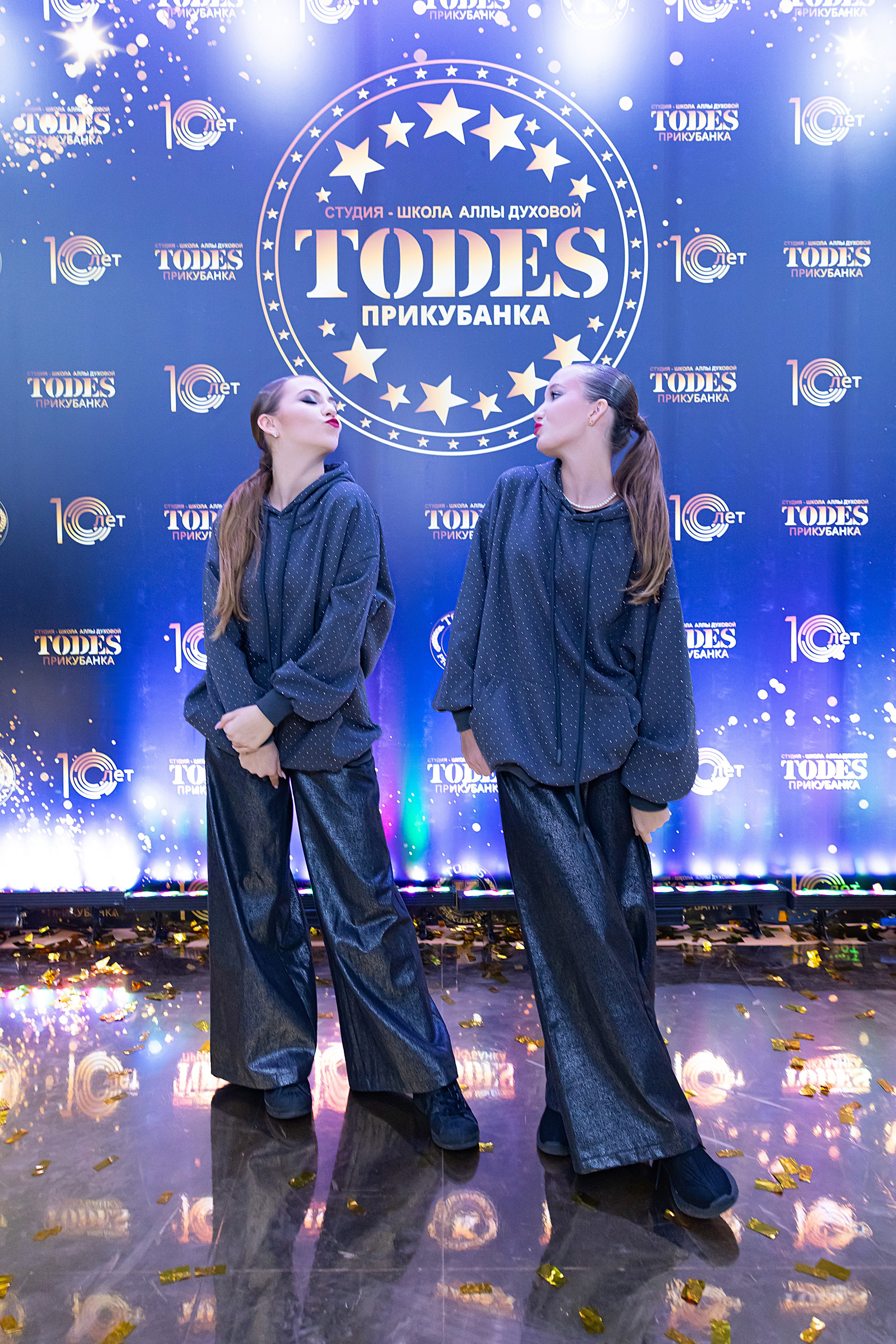 Отчетный концерт TODES Прикубанка. Фотограф и Видеограф в Краснодаре Юлия Солодченко