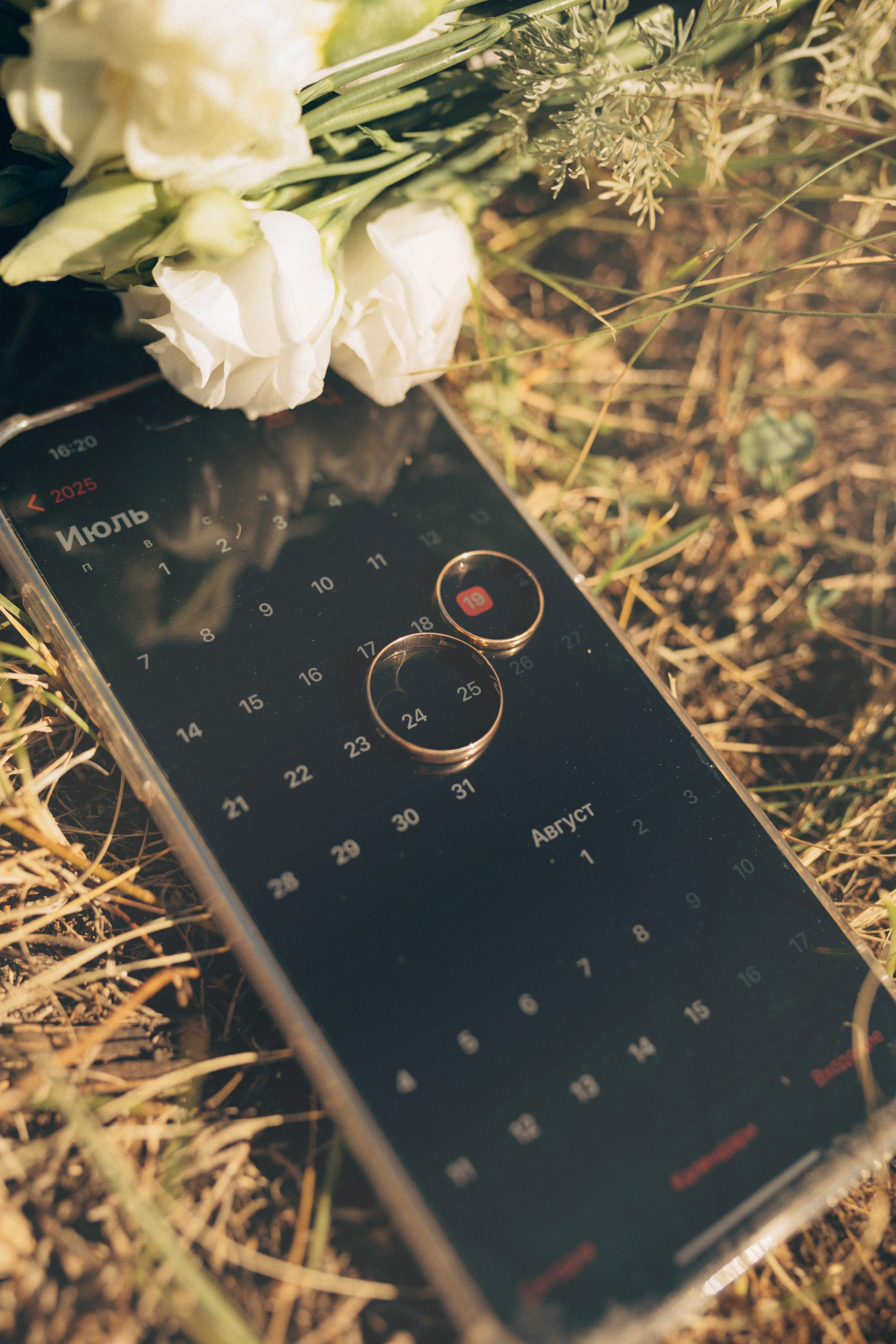 Александр и Дарья. Рождение семьи. Фотограф Юлия Хакимова / Казань/ Чистополь