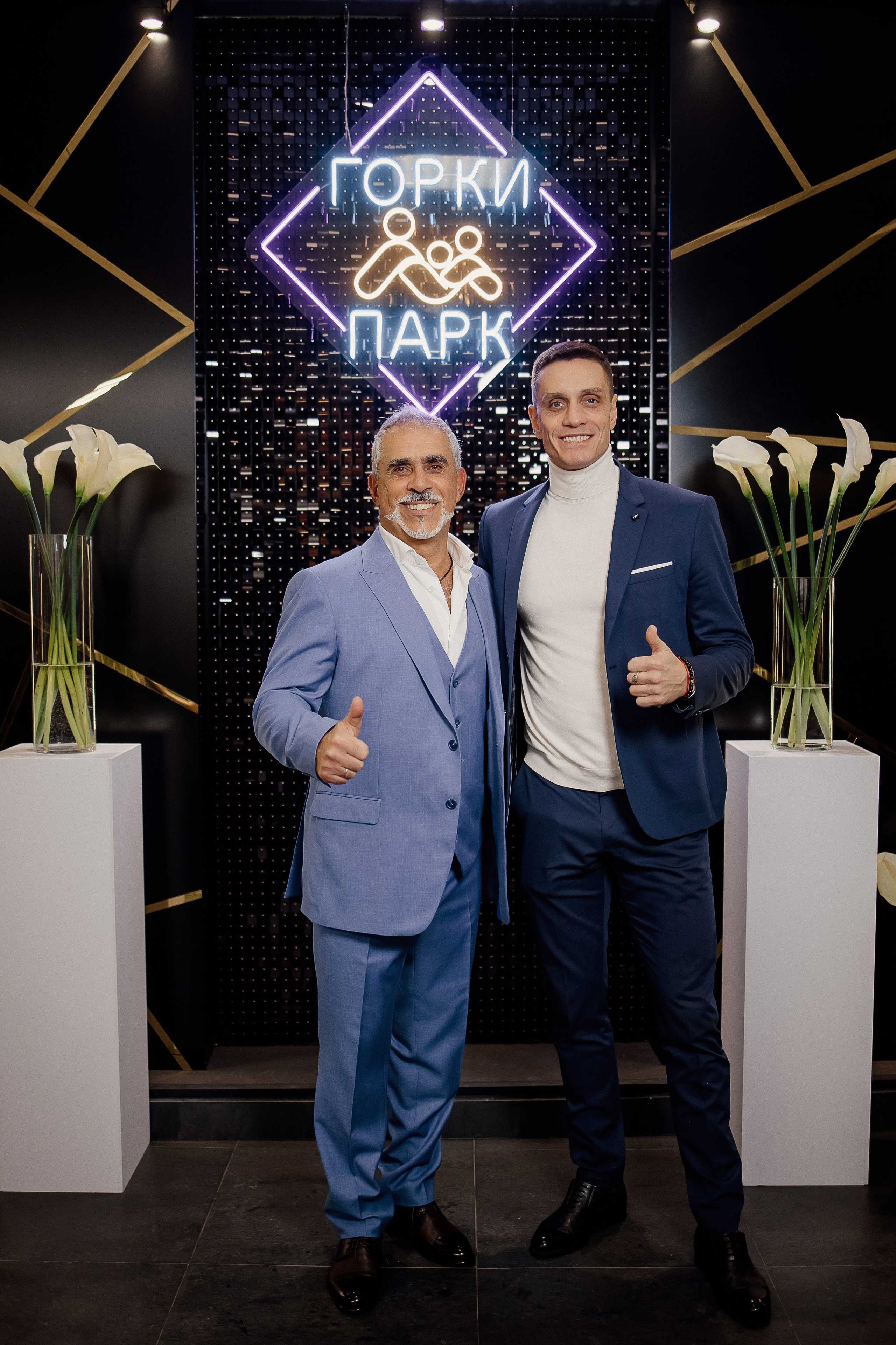 Благотворительный вечер. Свадебный фотограф