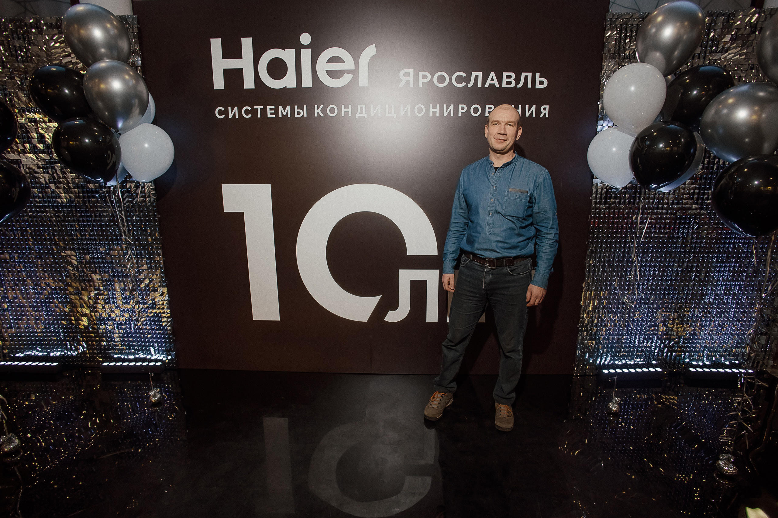 Haier. Свадебный фотограф
