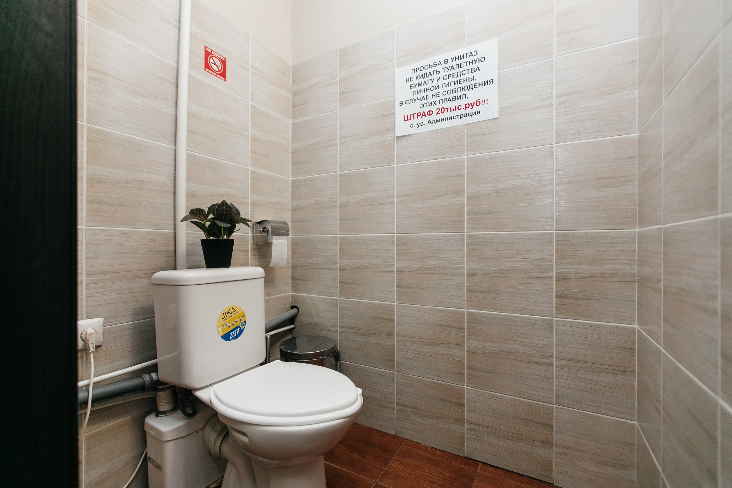 Галущака, 4 (лофт). Душевный фотограф Ваших самых ярких событий Марина Погребняк