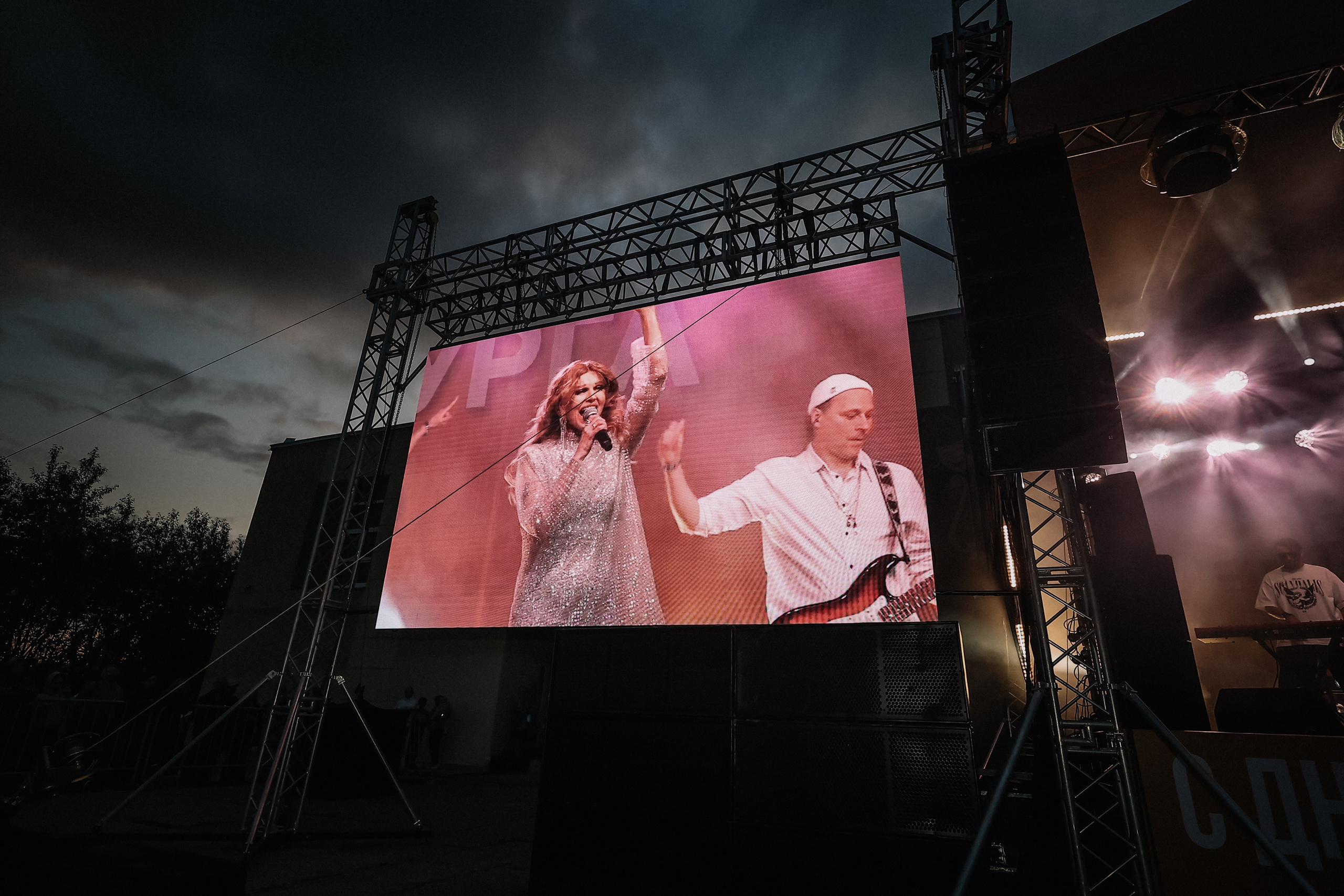 Reflex на дне металлурга, г. Карпинск. Александра, репортажный и событийный фотограф