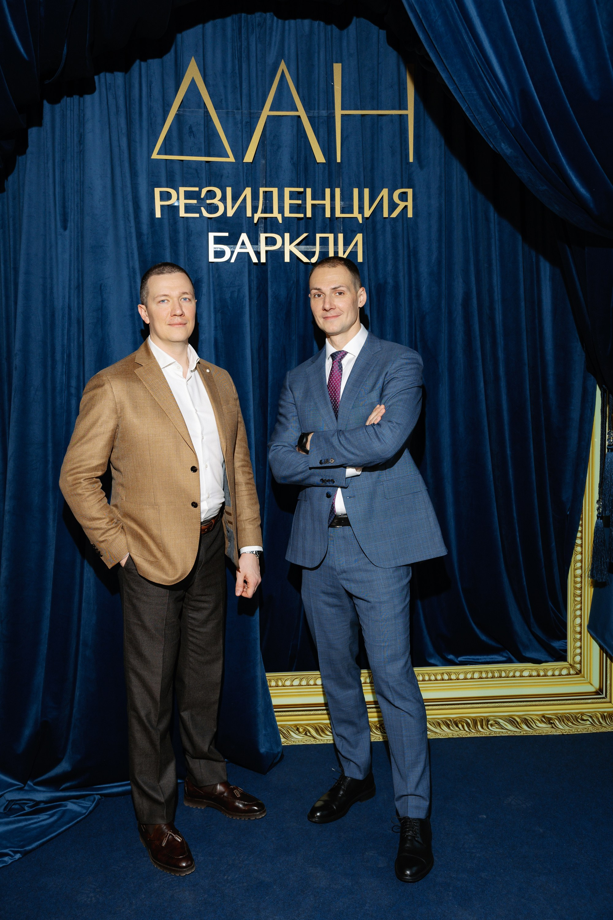 ДАН Баркли Презентация. Коммерческий и Репортажный фотограф Казань Москва