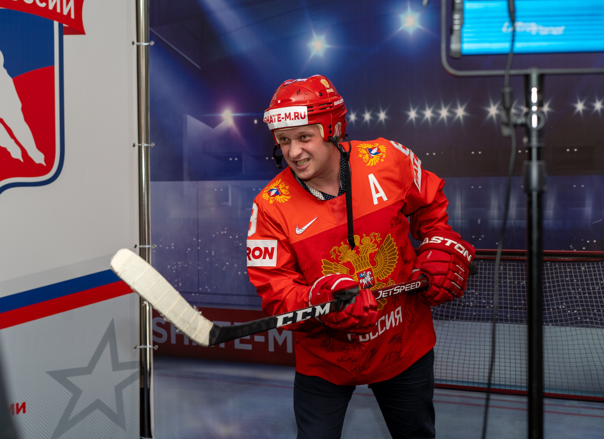 Форум Шате-М. Фотограф Елизавета Потешкина