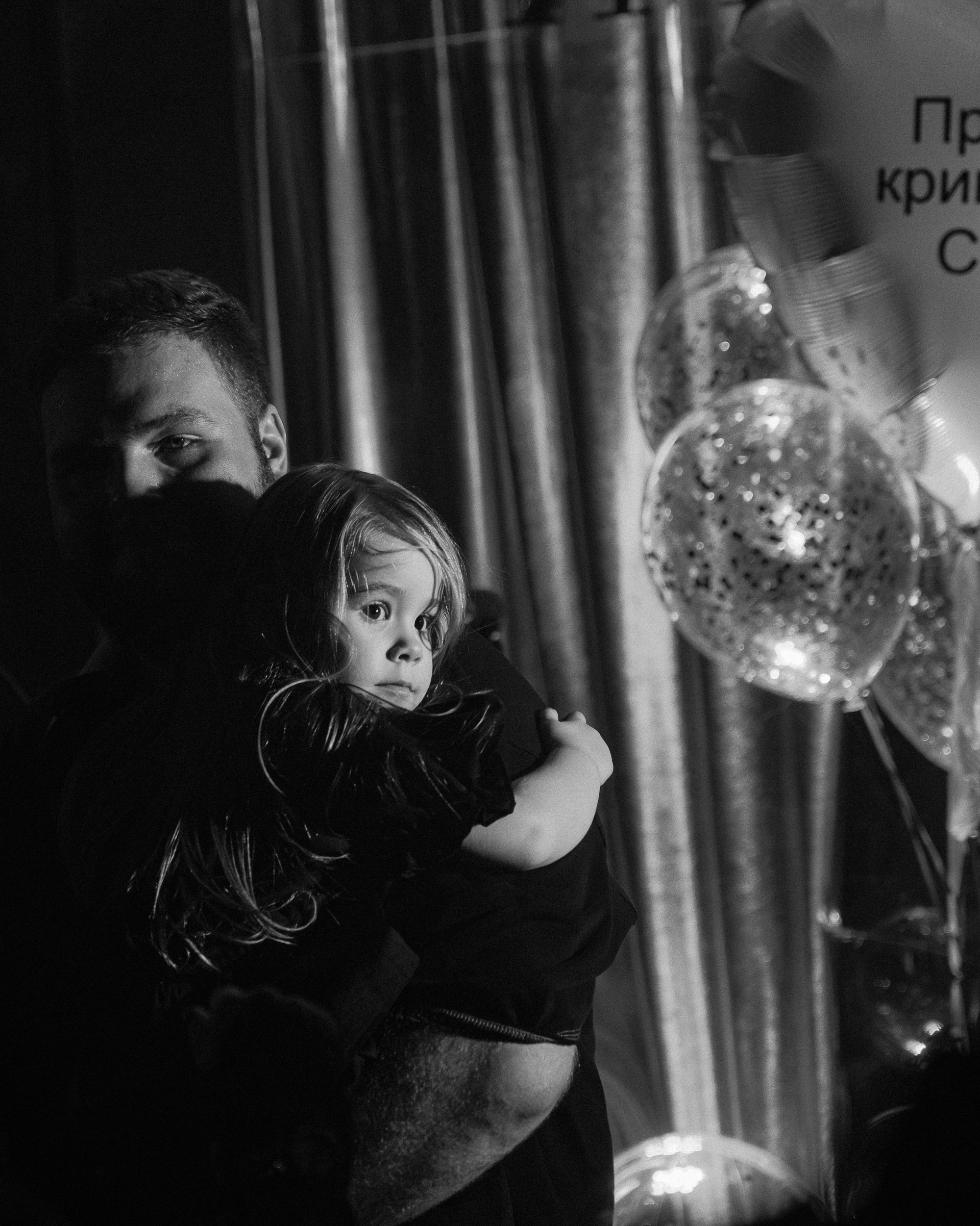 I'm fucked, come on!. Свадебный и портретный фотограф в Москве Сергей Бузин