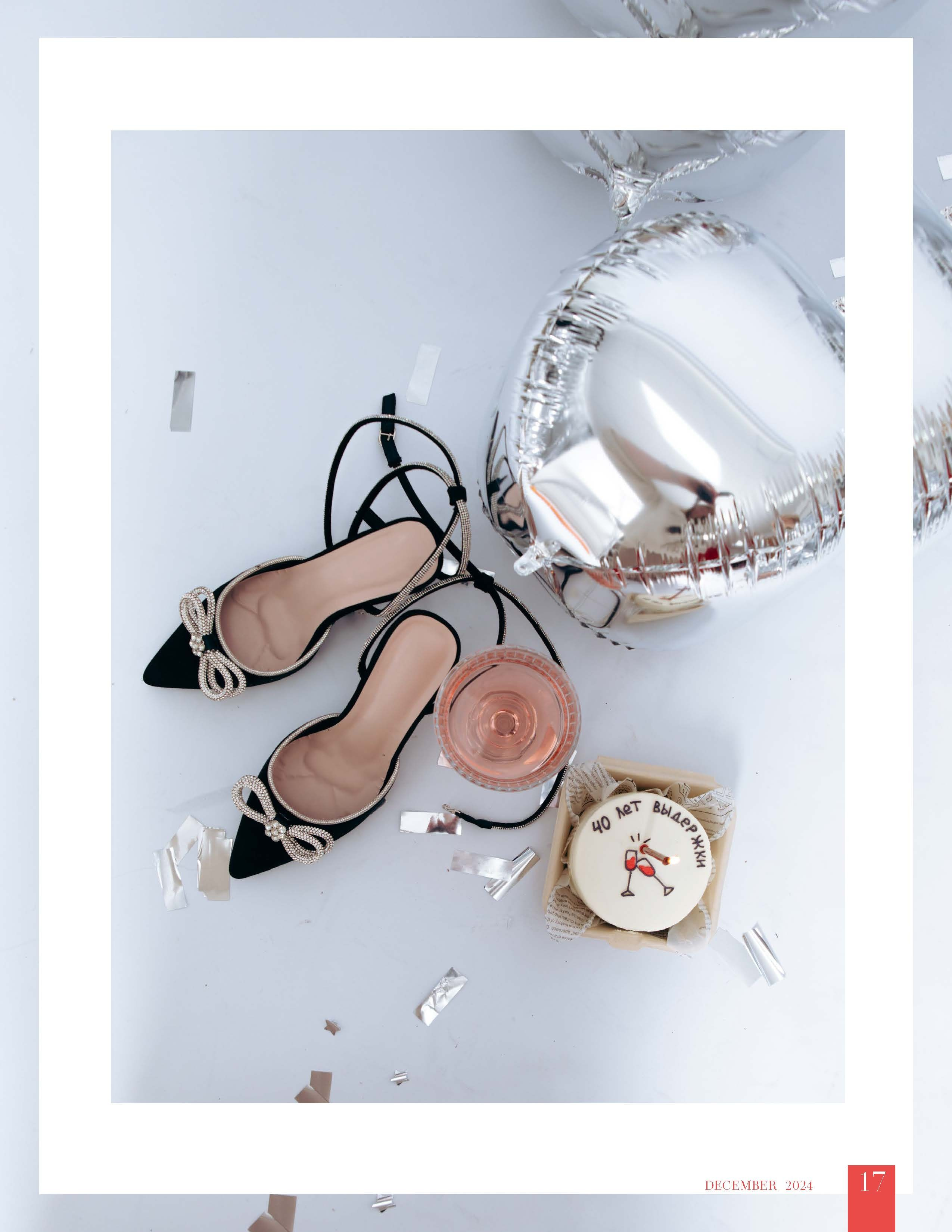 Публикация в журнале L'AMOUR SPAIN. Портретный фотограф в Иванове Ольга Гуральник