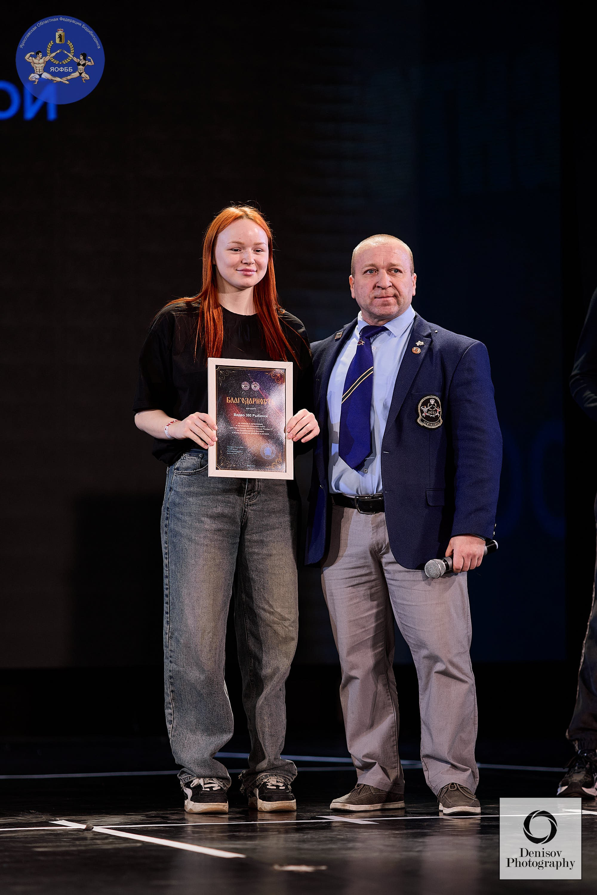 ГРАН-ПРИ ЗОЛОТОГО КОЛЬЦА РОССИИ VI по бодибилдингу и фитнесу 💥. Портретный фотограф Евгений Денисов