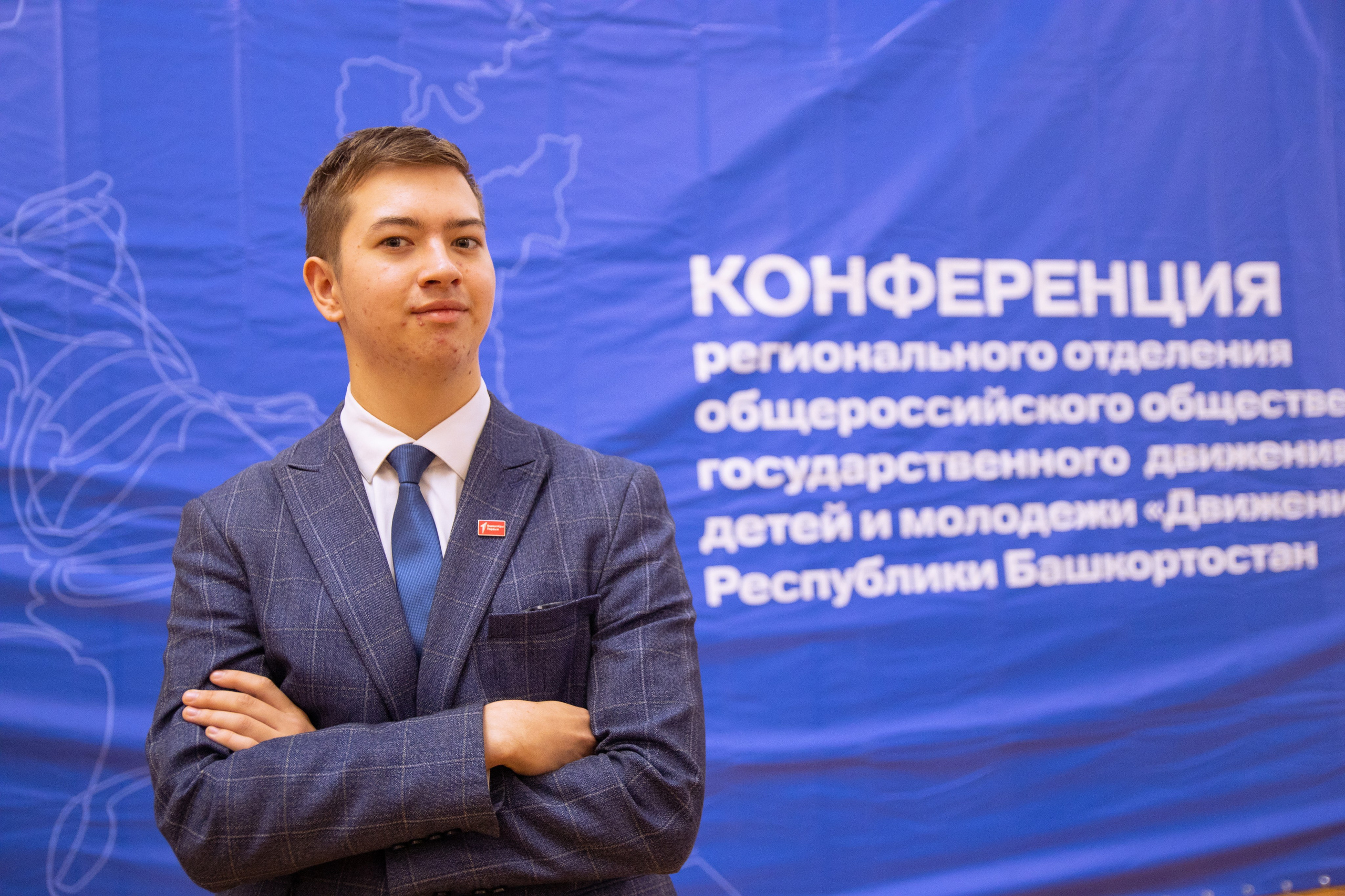 Движение первых 2024 — 2025. Маслухин Дмитрий — Ваш Фотограф