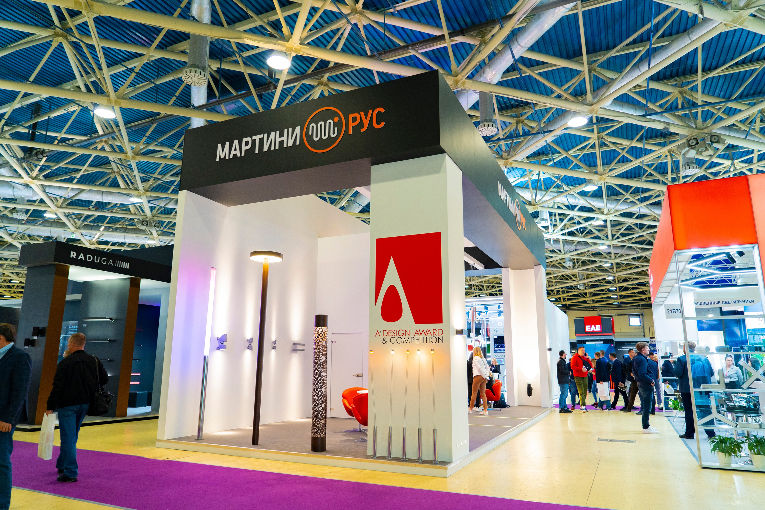 Выставочные стенды. Профессиональный портретный фотограф в Москве Владимир Глаголев