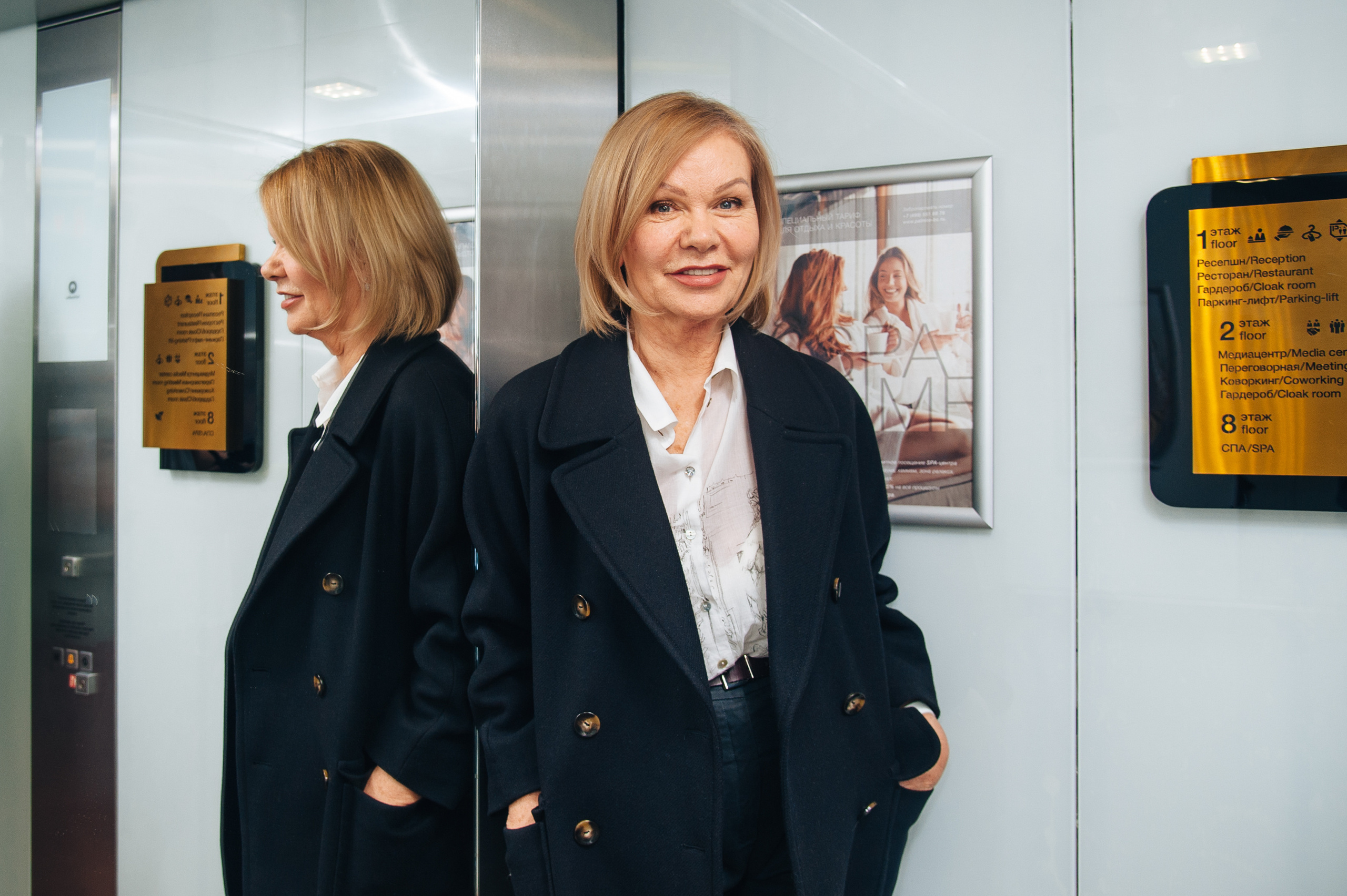 Фотосессия Ольги А. в рамках фотопроекта Красивая Женщина 50+. Семейный фотограф в Москве Елена Снегирева