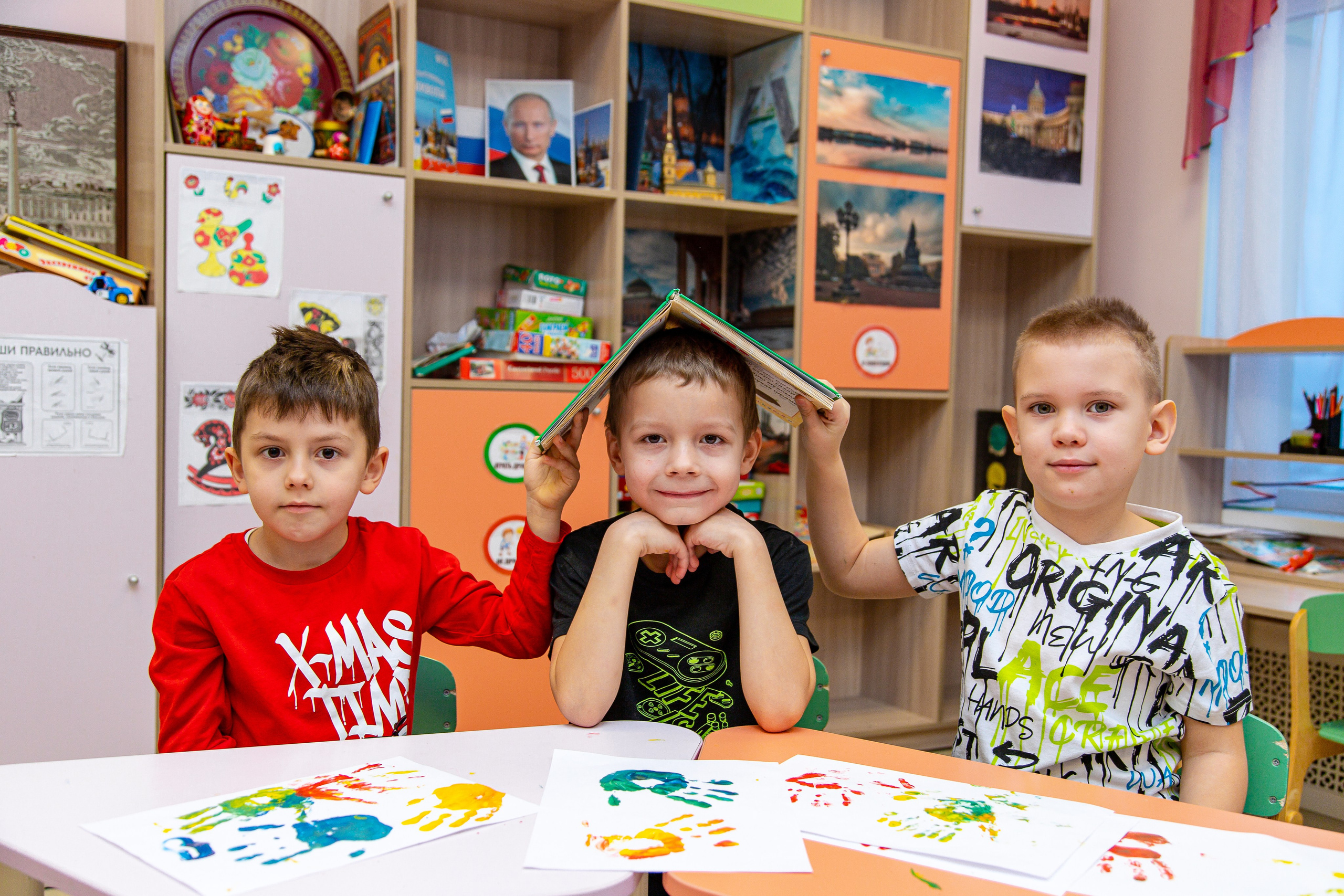 ФОТО Детский СаД. Твой Выпускной Альбом