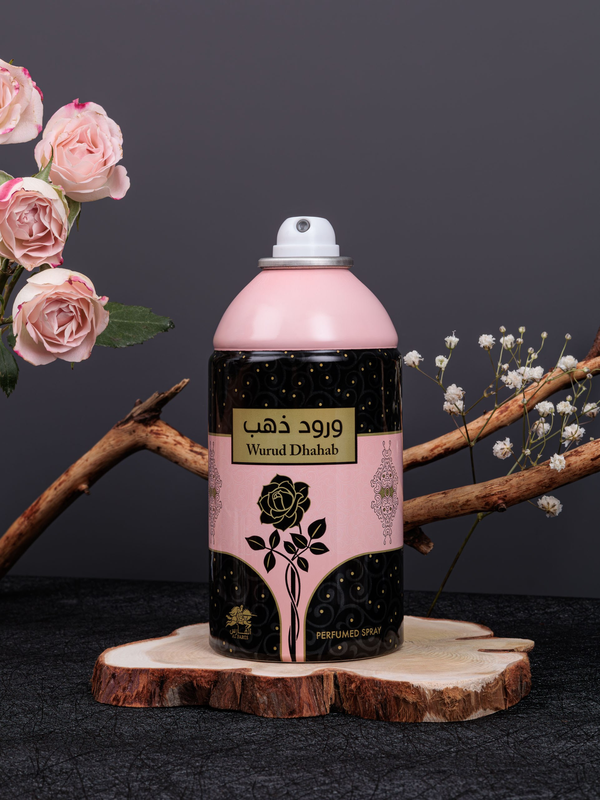 Предметные съёмки косметики и средств гигиены