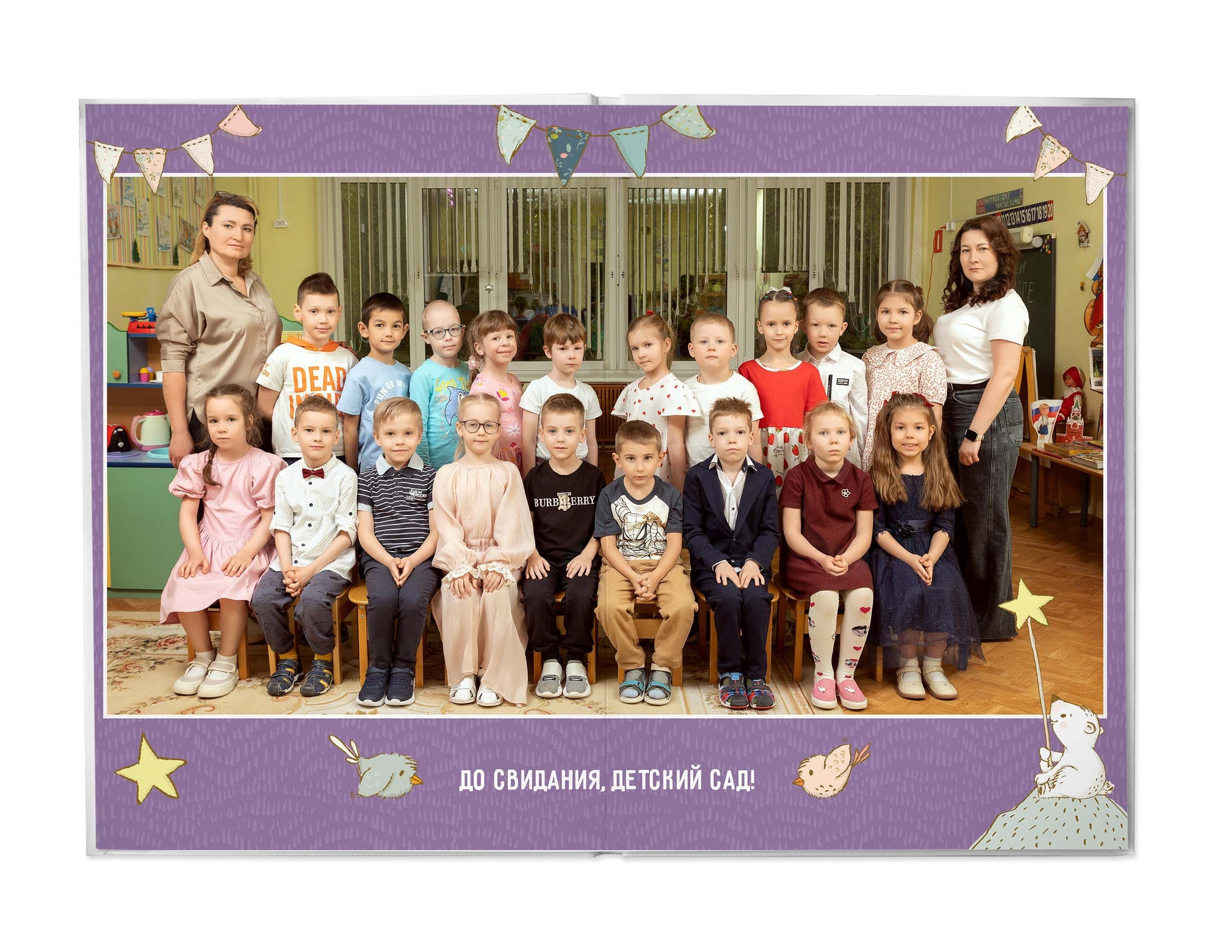 Планета Детства. Выпускные альбомы Москва. Детский фотограф