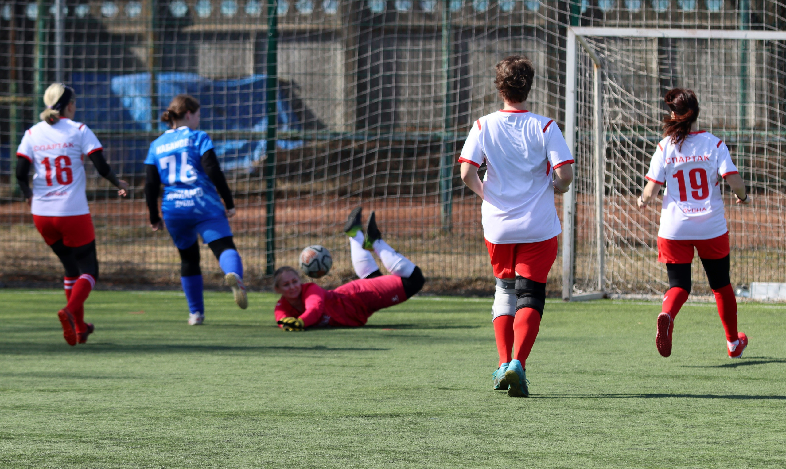 Дубна. Девушки. 4 апреля 2026 г