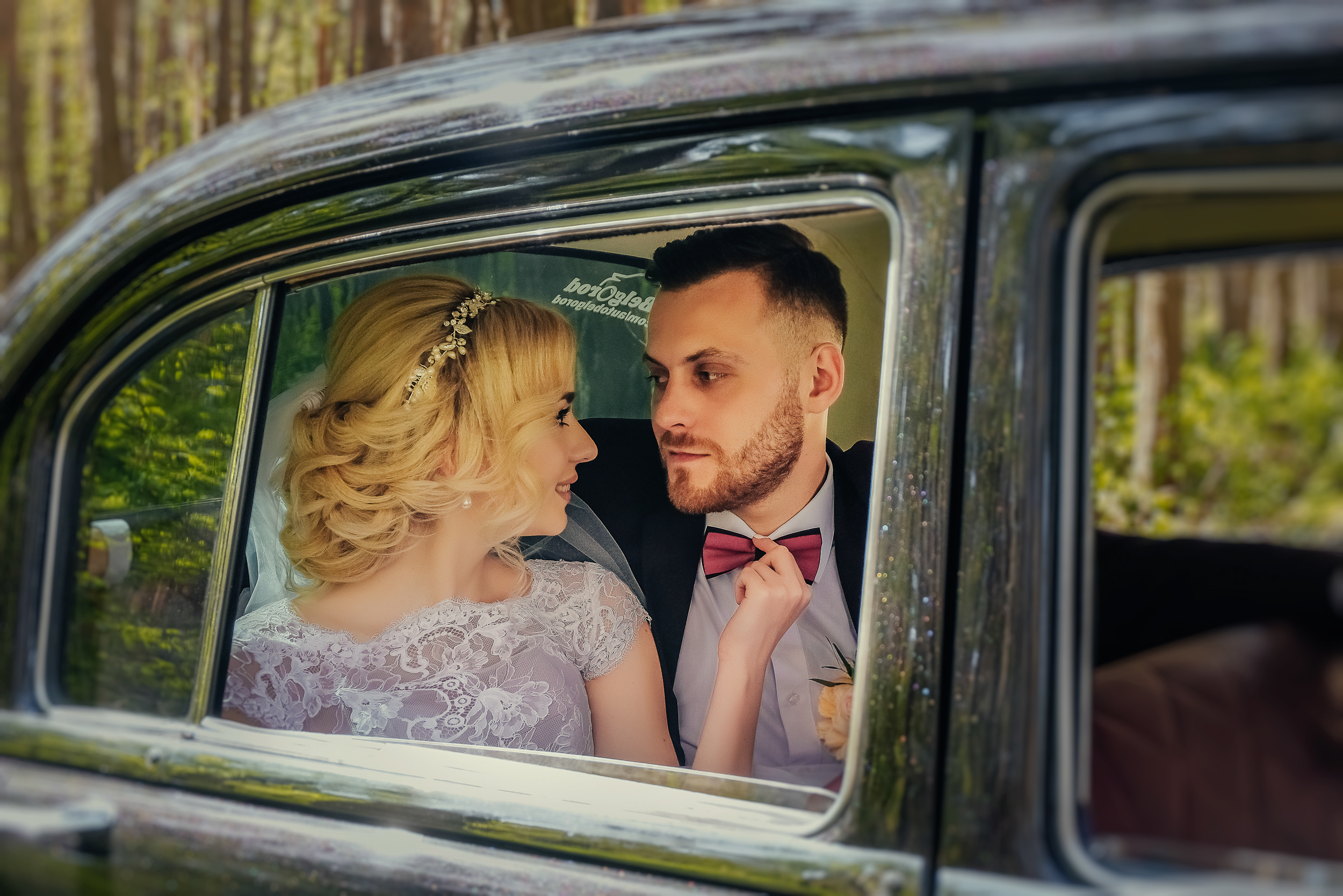 Александра и Юрий. Свадебный и портретный фотограф в Белгороде Павел Яновский