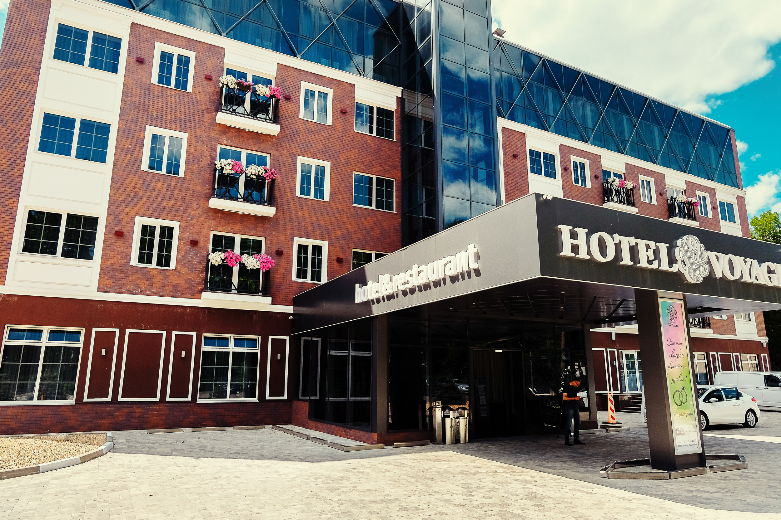 Вера и Владимир. Свадебный и портретный фотограф в Белгороде Павел Яновский