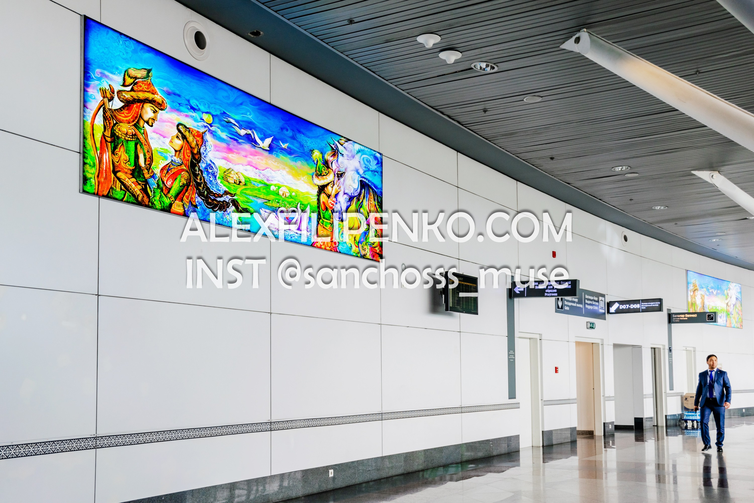 Фотосъемка для рекламного оператора MYD Production в Аэропорту Астаны. Фотограф интерьера недвижимости и архитектуры в Астане