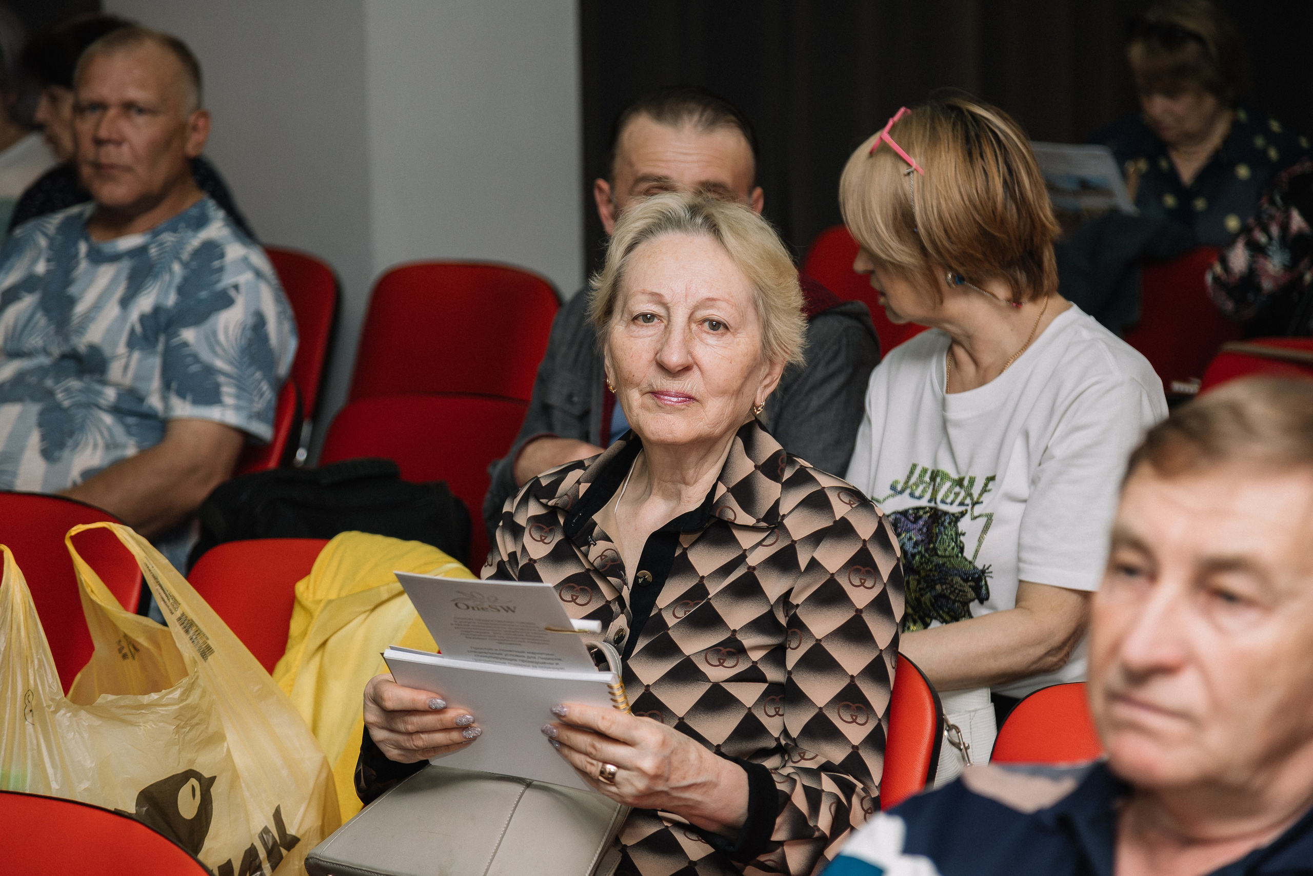 Конференция/2024. Свадебный и семейный фотограф в Екатеринбурге