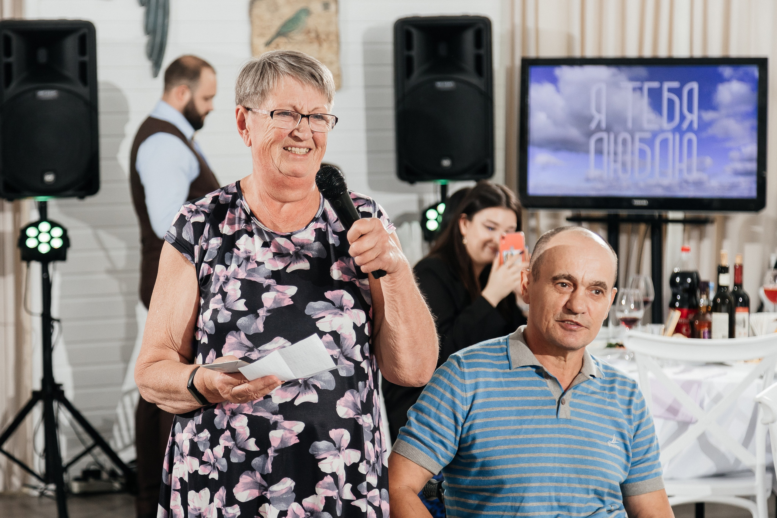 Дмитрий и Мария/2024. Свадебный и семейный фотограф в Екатеринбурге