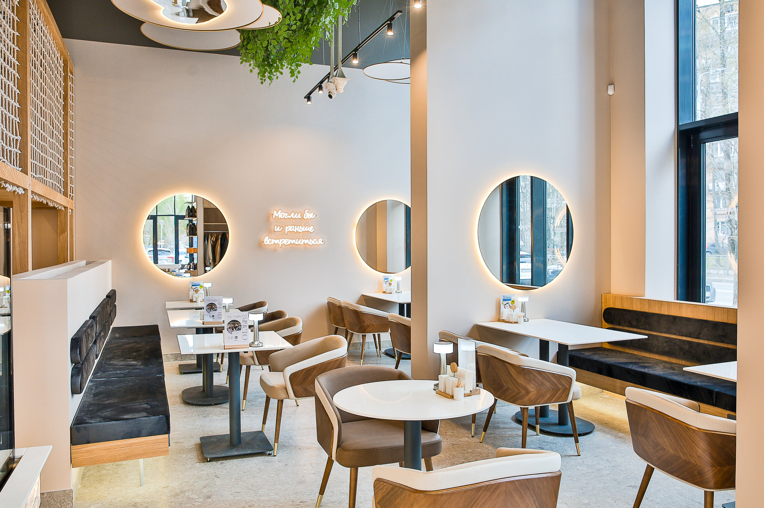 ЗДРАСТЕ ОДИНЦОВО. Фотограф в Москве Ольга Колесникова