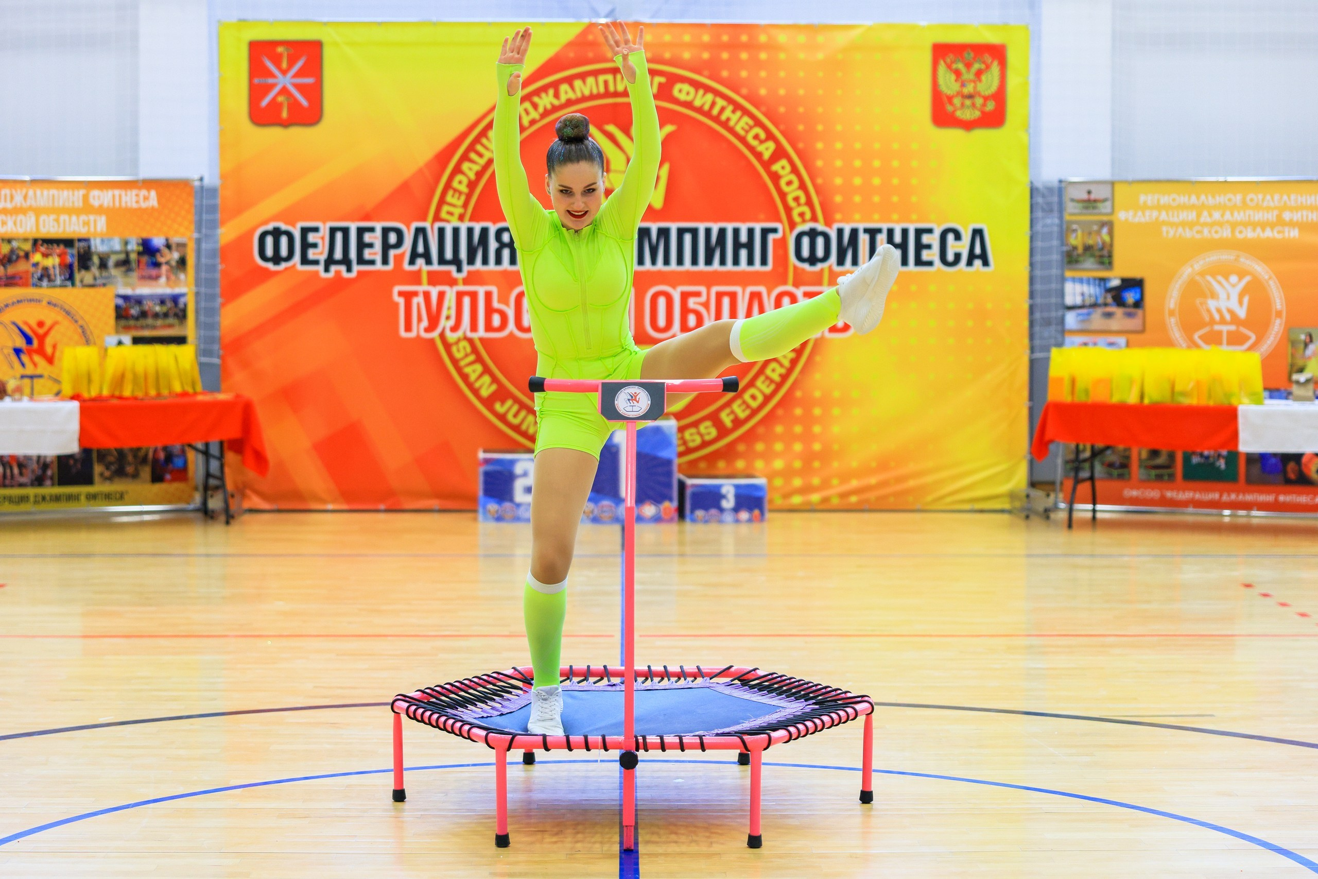 Фитнес Джампинг Соренования ЦФО. Фотограф в Туле Крупский АнДРей. Фотостудия «КАДР71» в Туле