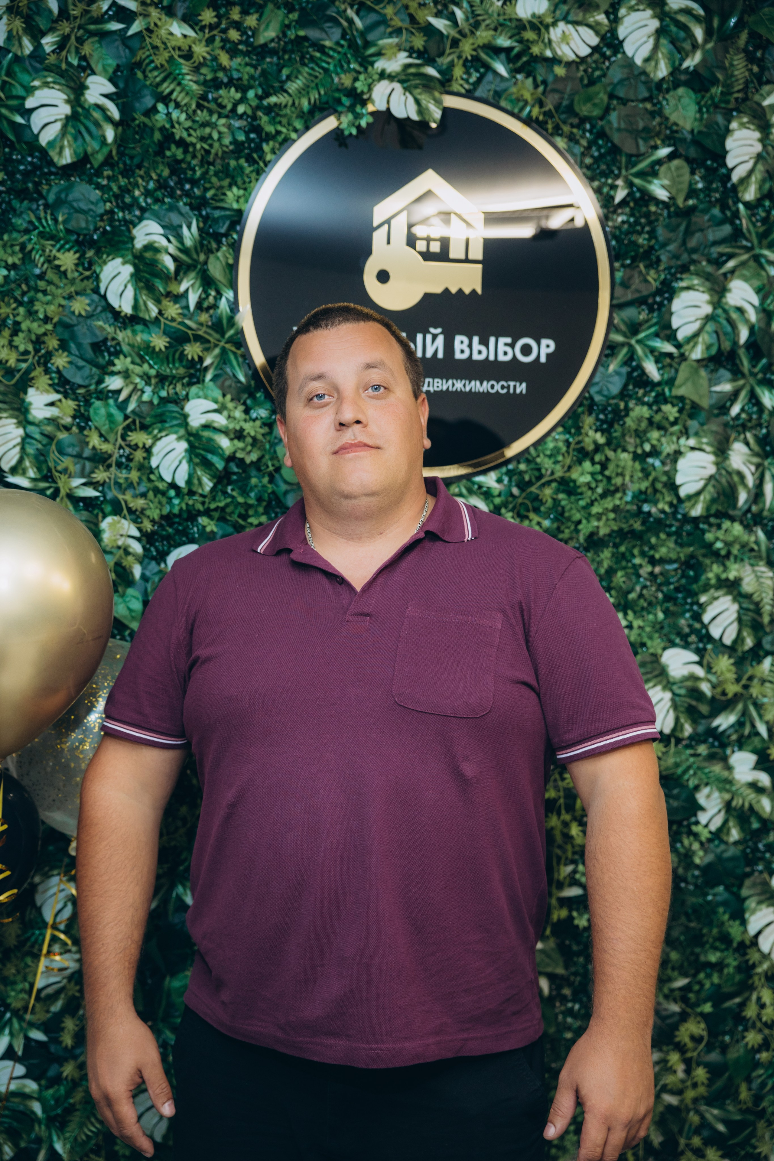 2 года компании «Удачный выбор». Свадебный, семейный фотограф в Иркутске Светлана Макаричева