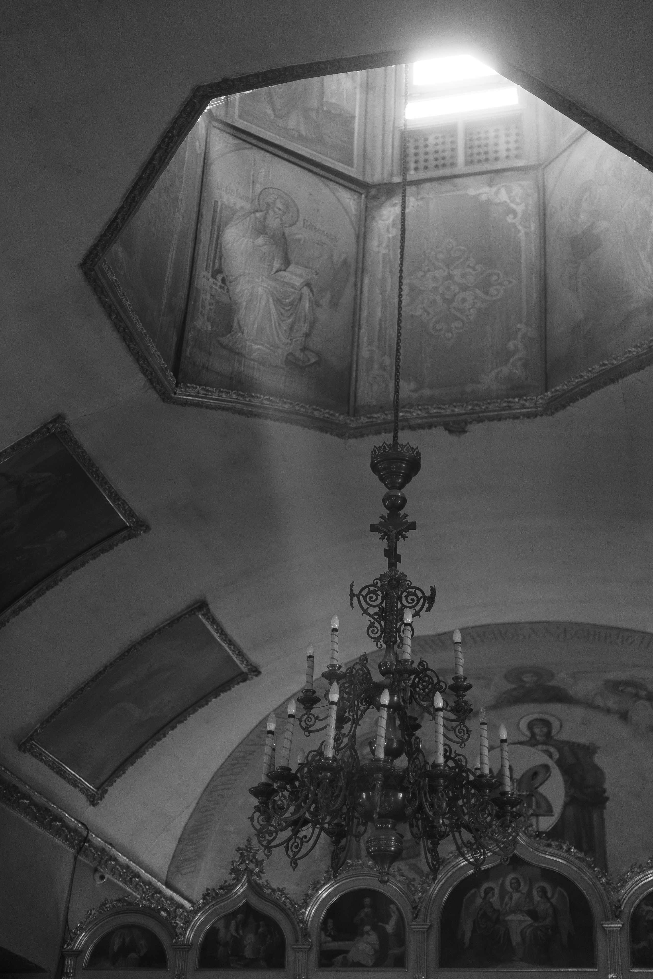 Крестины Софьи. Главная