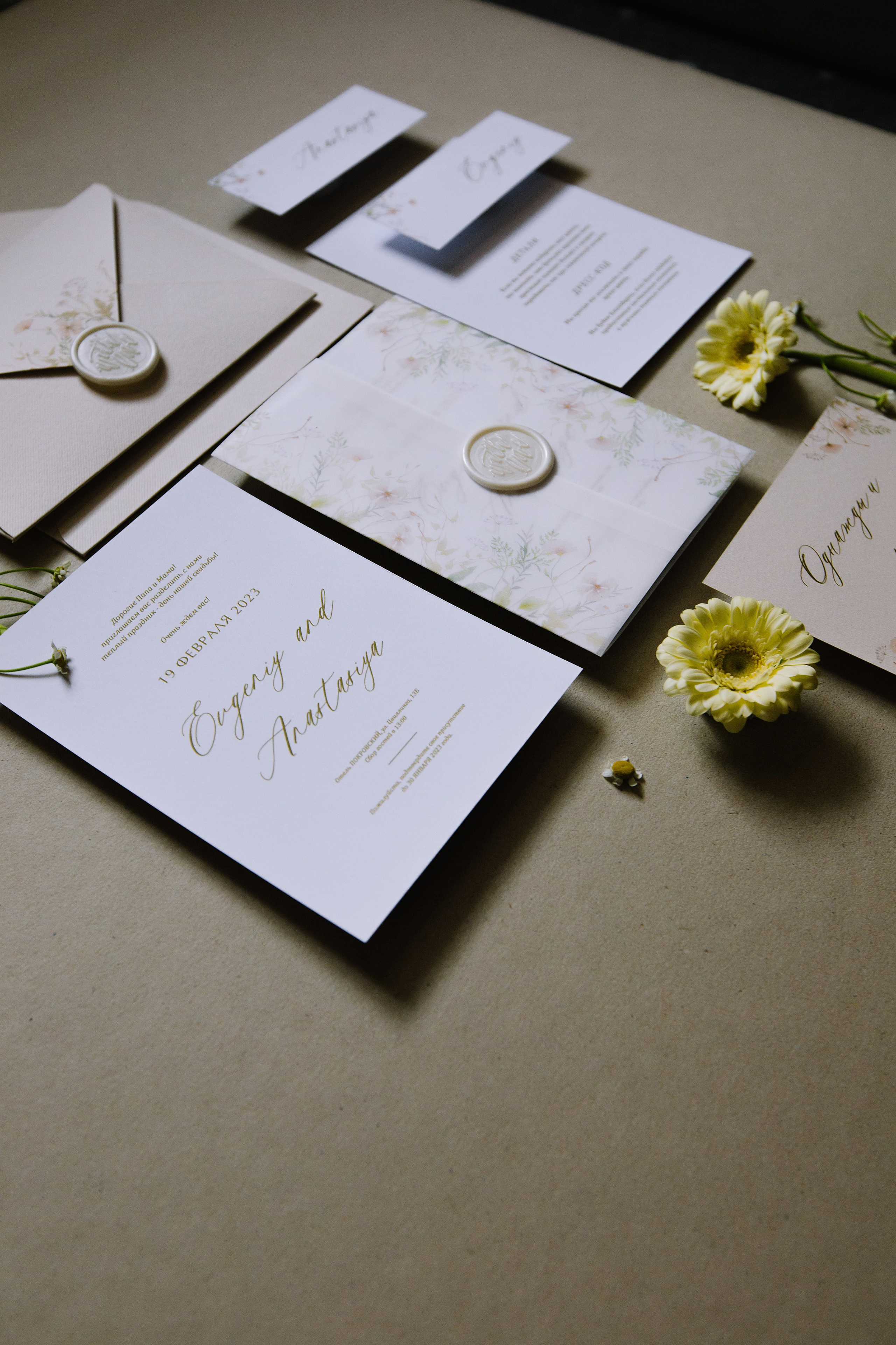 Творческая. Свадебный и семейный фотограф Челябинск и Челябинская область