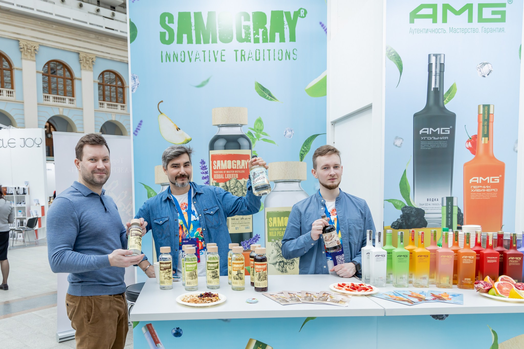 Эногастрономический салон Vinspiration 2023. Репортажный, семейный и студийный фотограф в Москве Демин Алексей