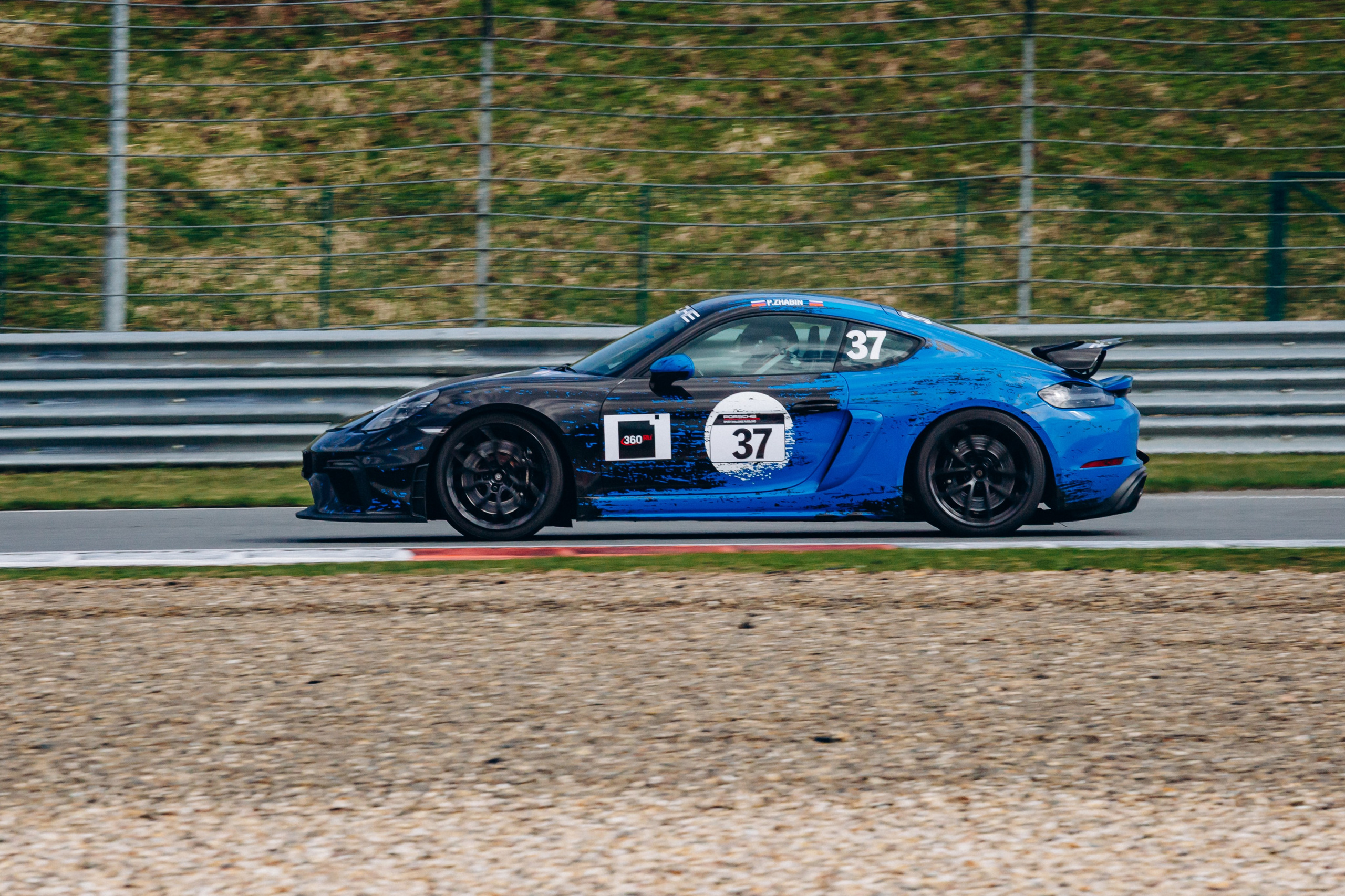 Автомобильный спорт. FOTOZ Studio / Фотовидеомейкер Андрей Смирнов