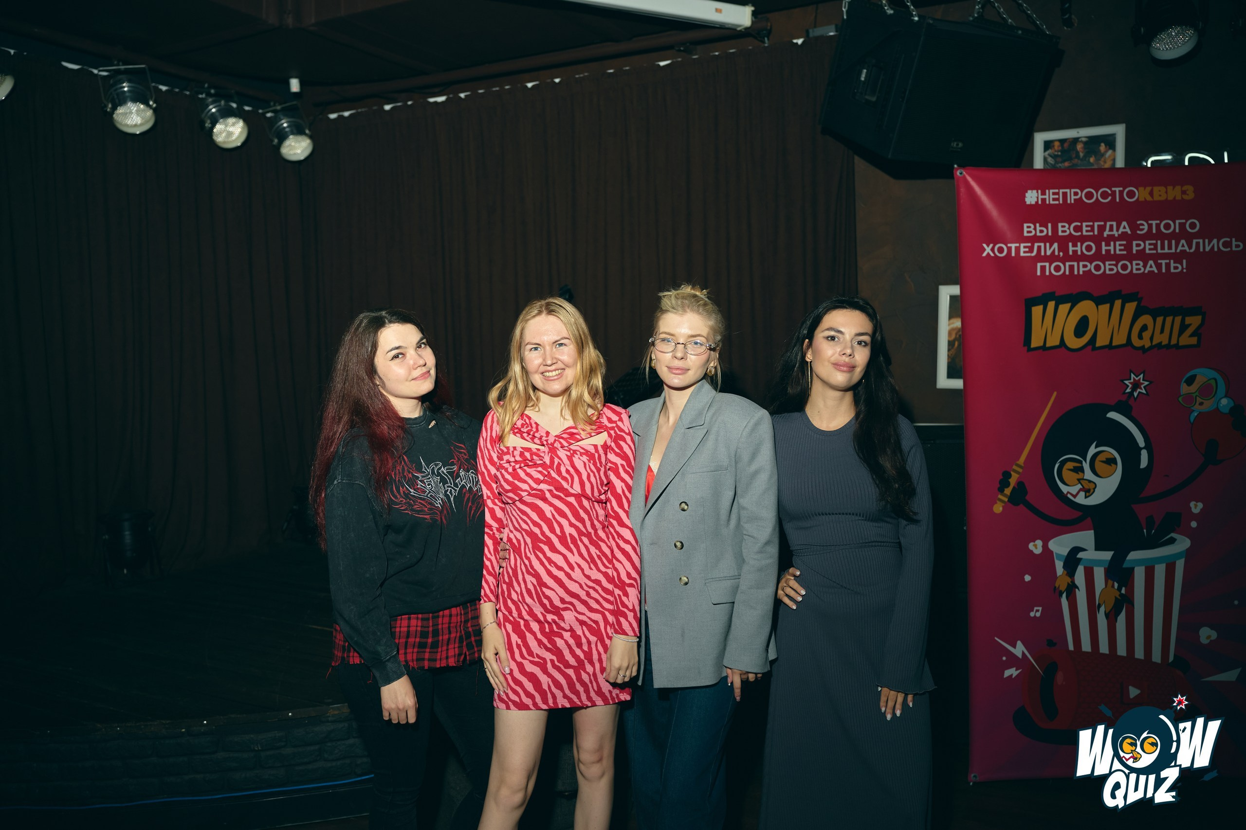 Фотограф в развлекательные заведения Александр Шалагин