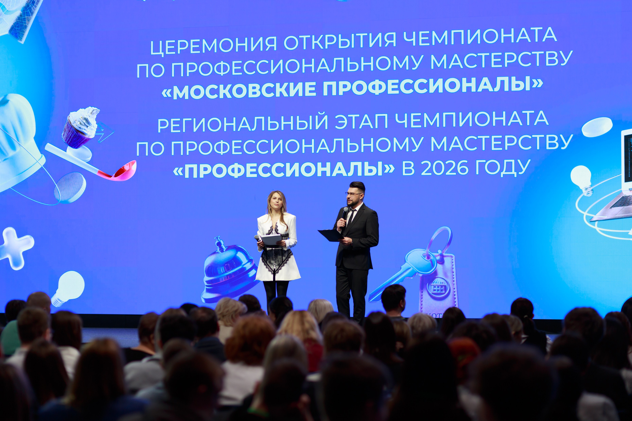 Концерт. Krylovaphoto