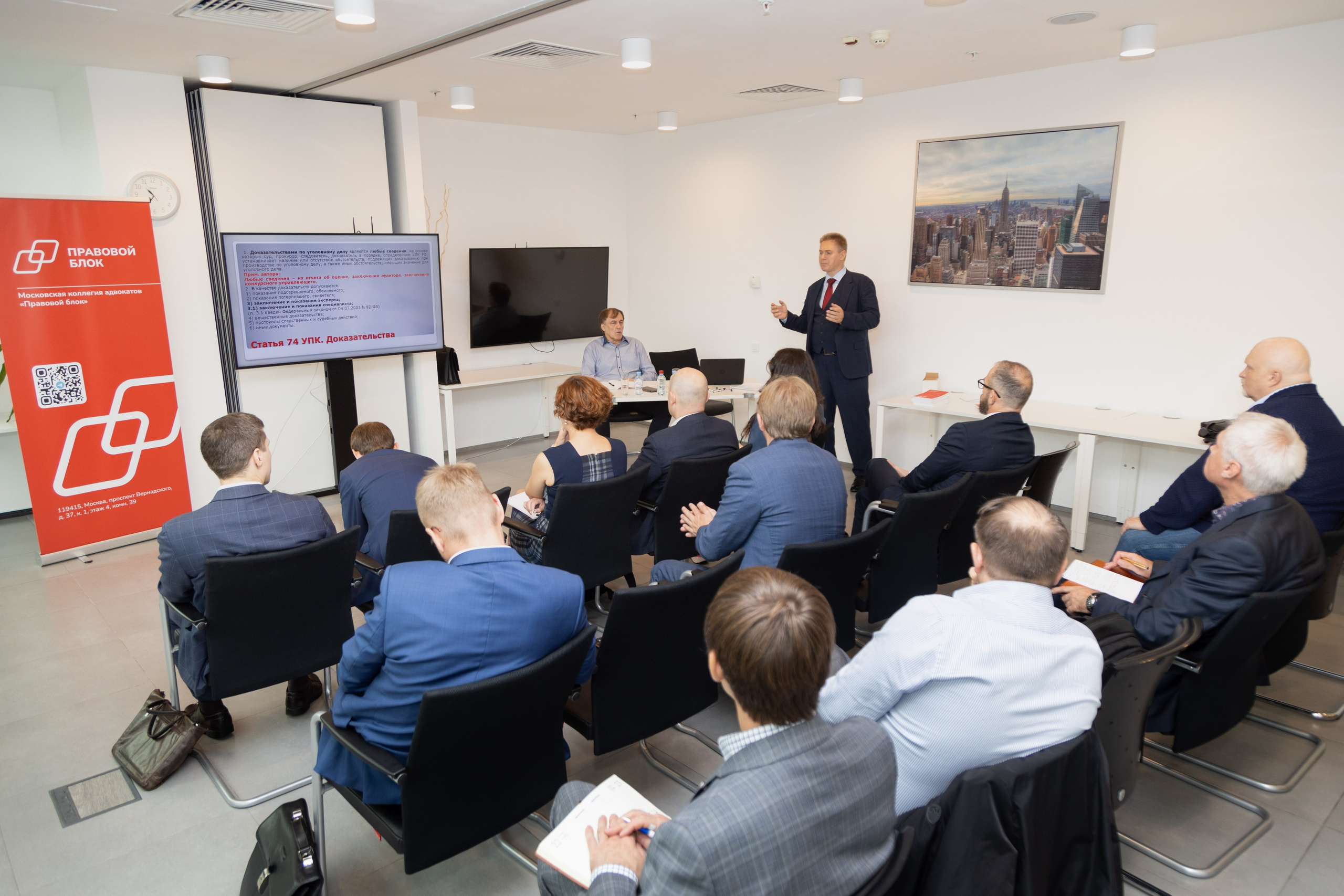 Репортаж. Фотограф Лагутин Анатолий