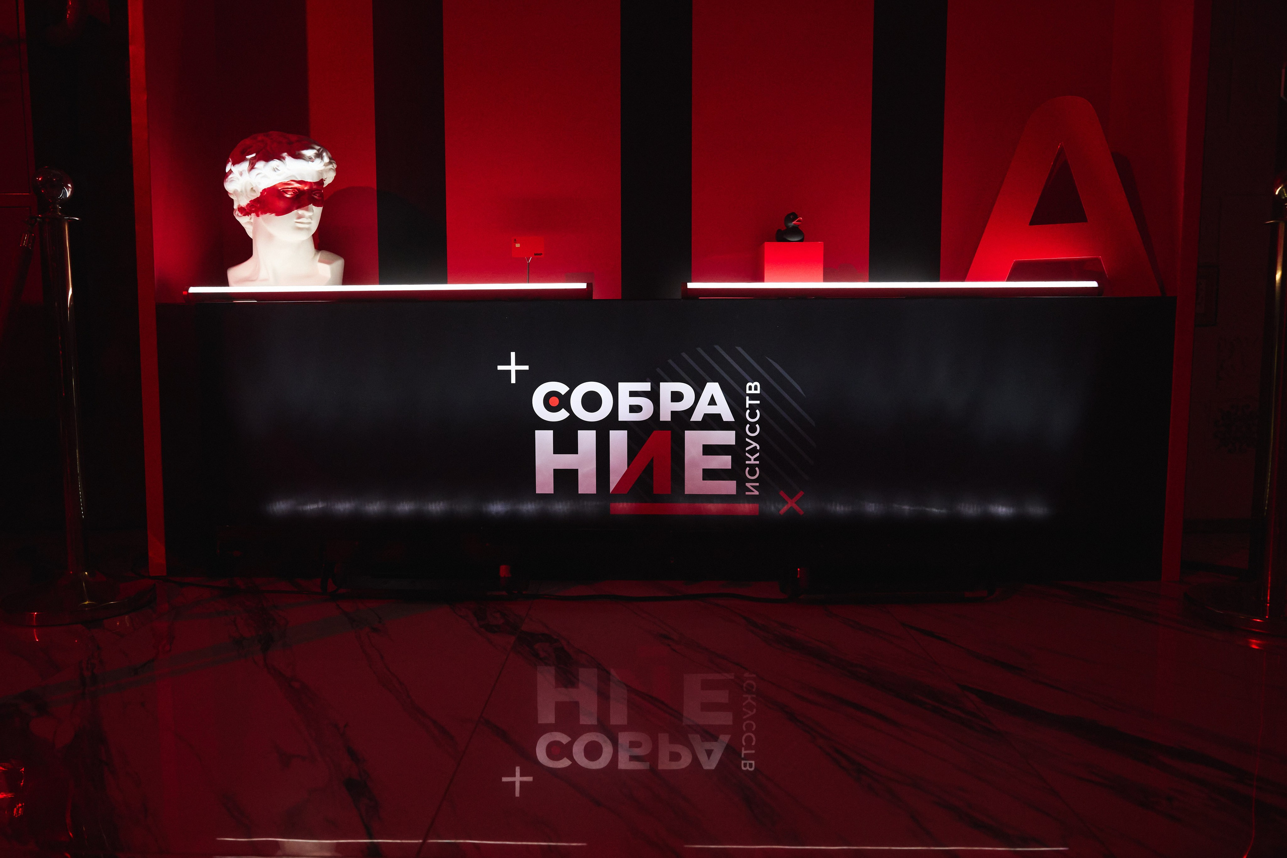 Альфа-Банк: Собрание Искусств в Санкт-Петербурге. КонТайм: профессиональная съемка для организаций